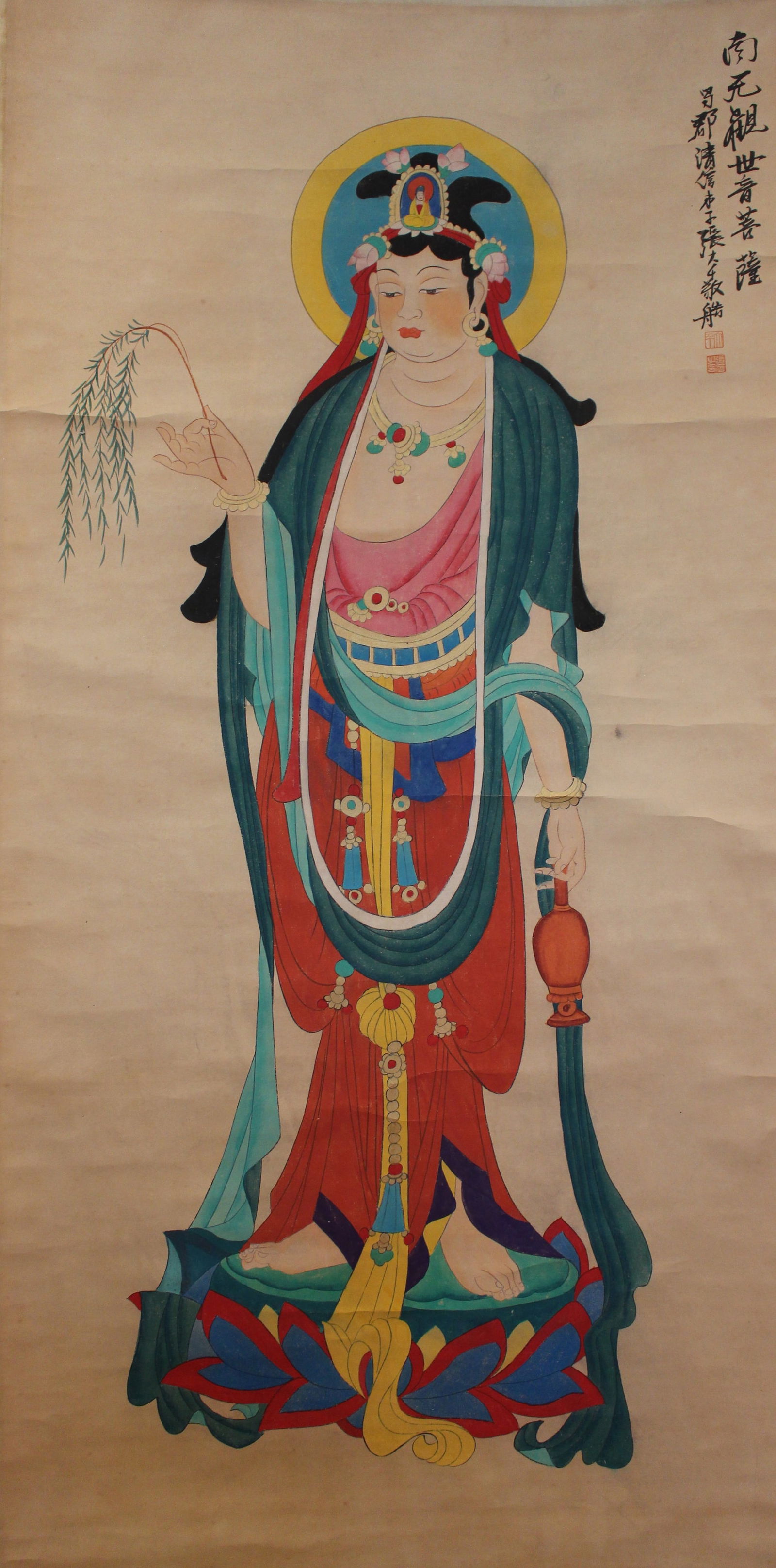 A Chinese Religious Portrait Detailed Fortune Scroll: A Chinese Religious Portrait Detailed Fortune Scroll . Length: 51 (inch). Width: 25 (inch).