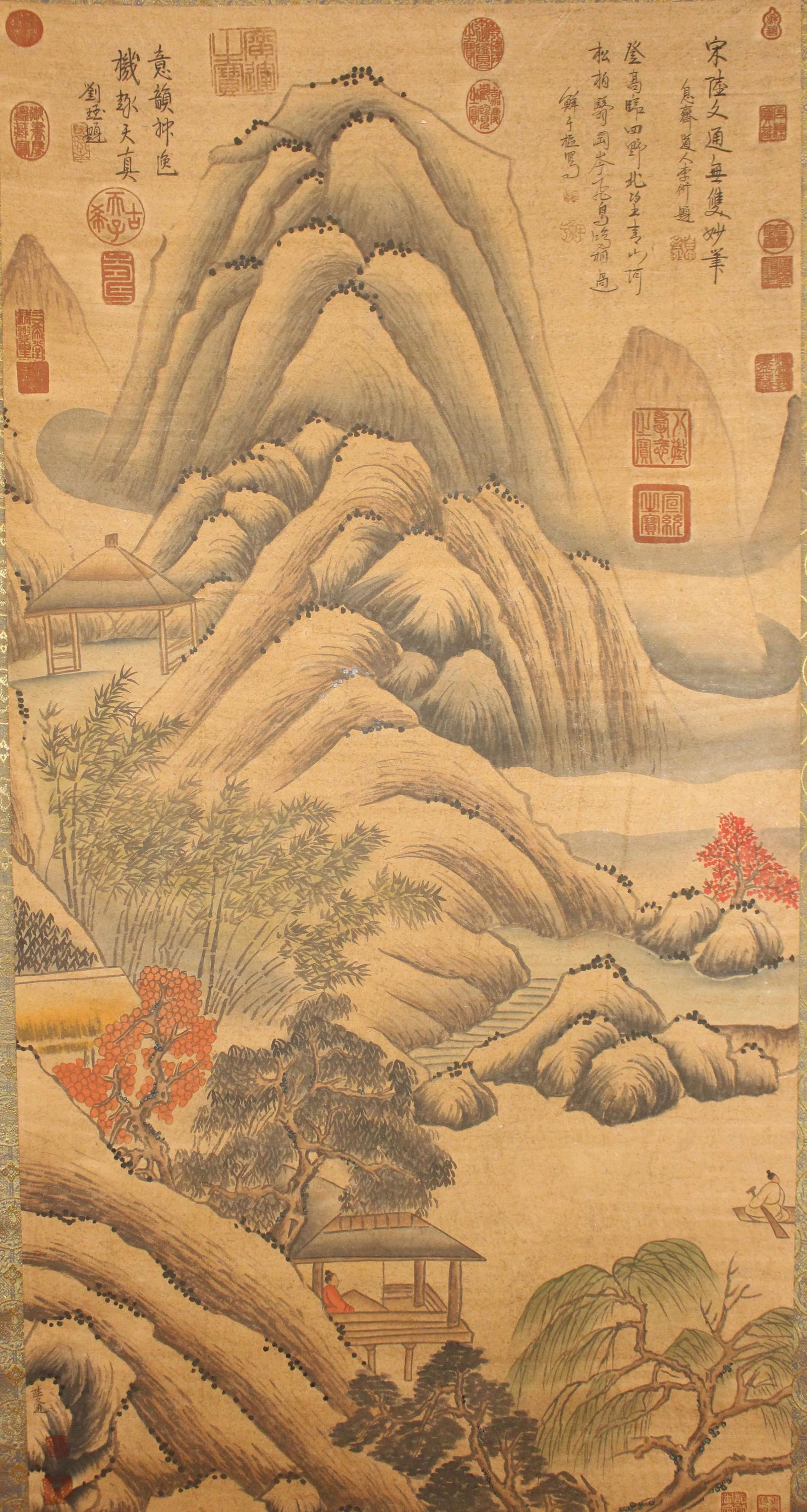 A Chinese Mountain-view Detailed Poetry-framing Fortune Scroll (1 of 7)