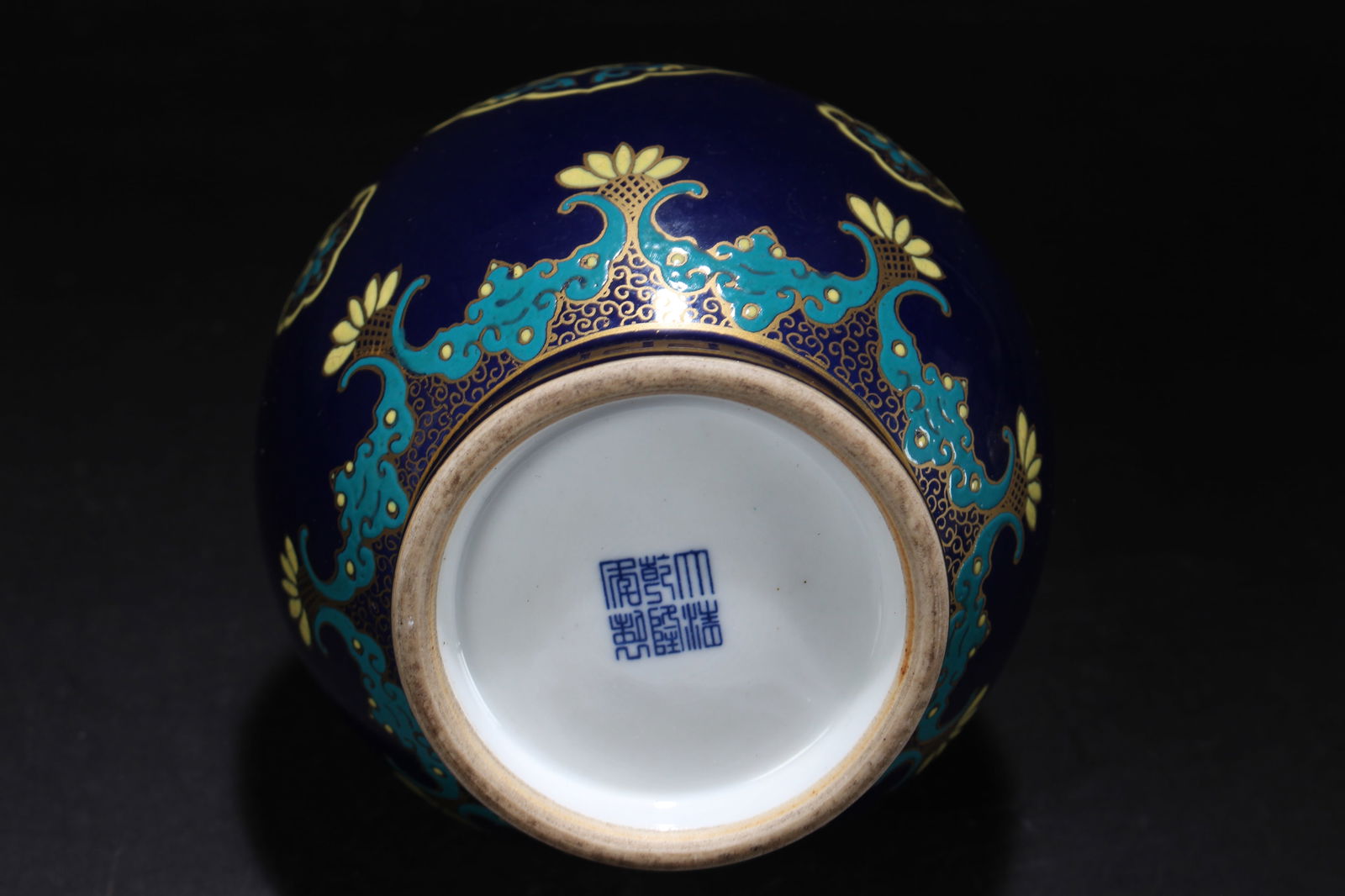 A Chinese Bat-framing Blue-coding Porcelain Fortune Vase - 5