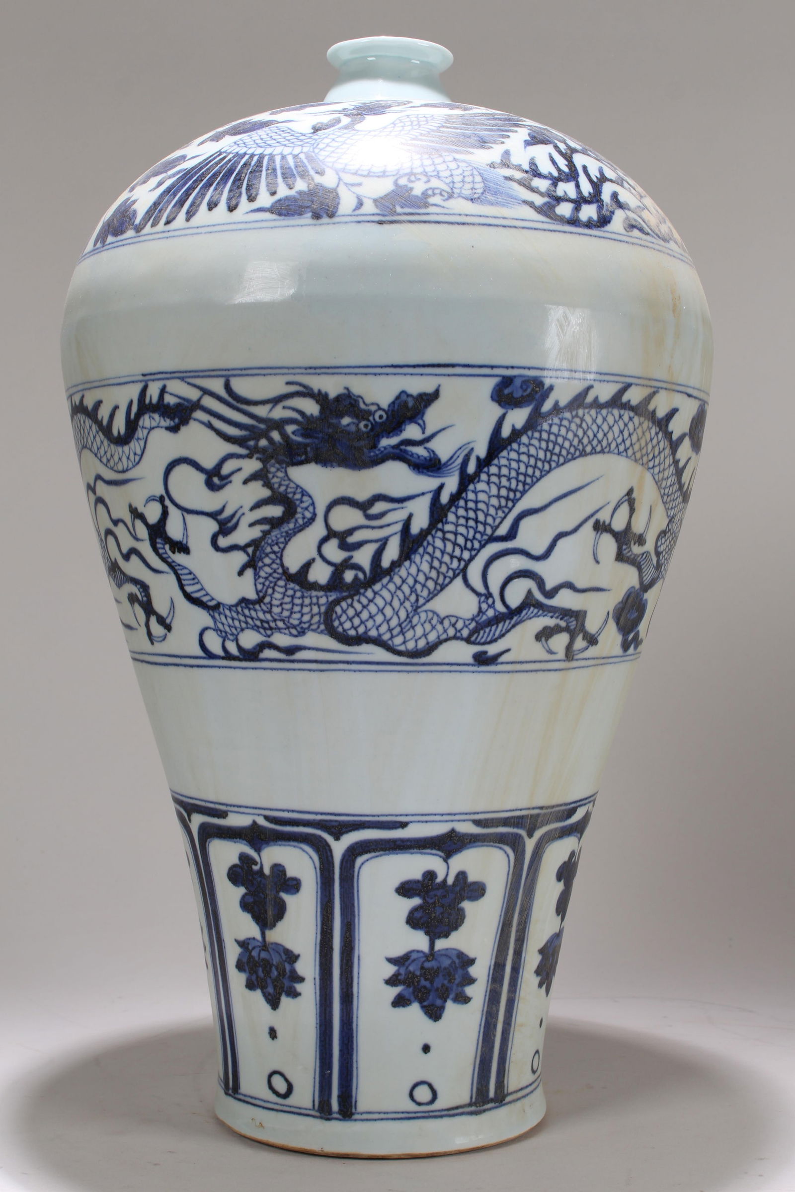 A Chinese Dragon-decorating Fortune Porcelain Vase (1 of 6)