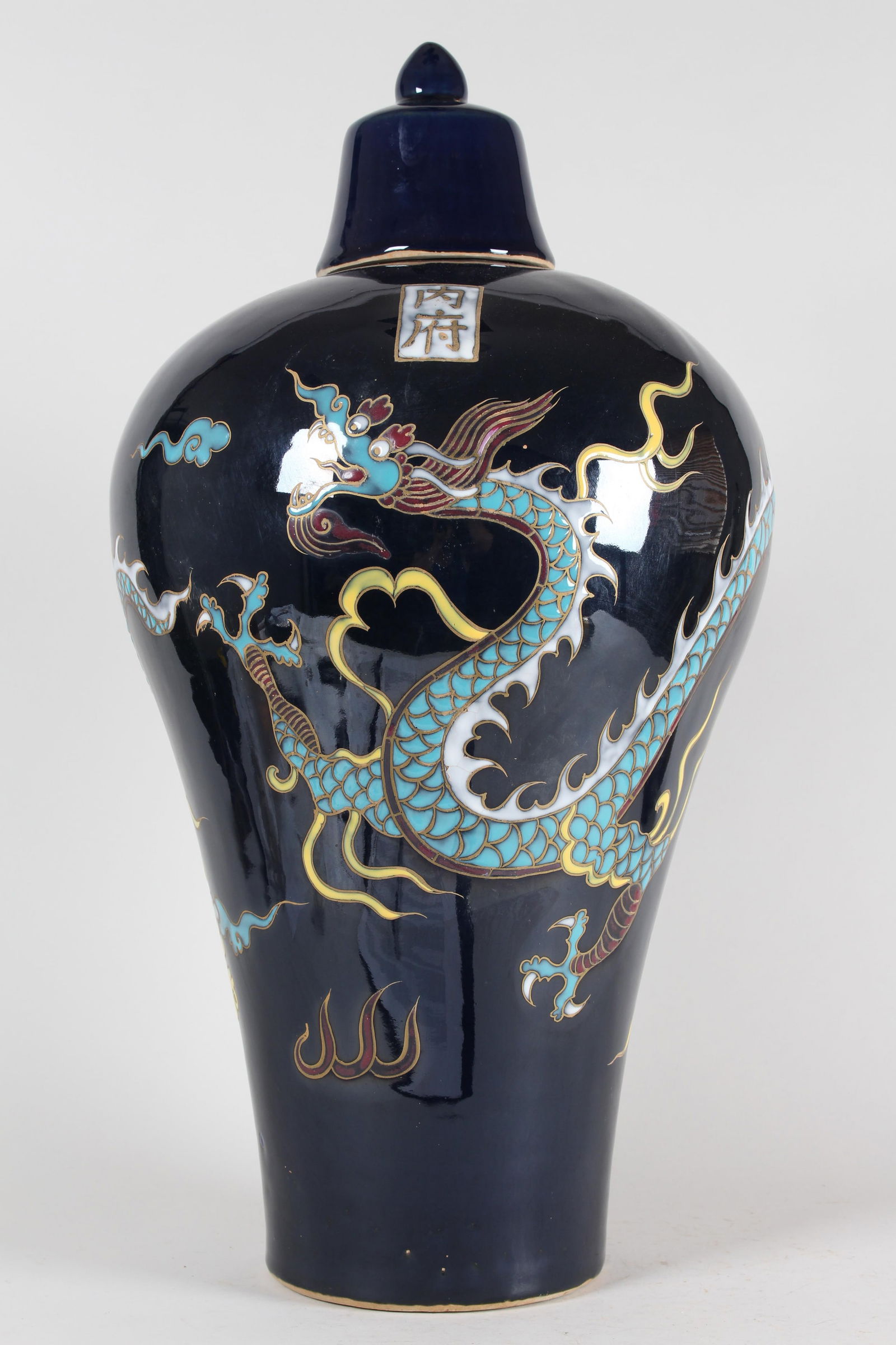 A Chinese Lidded Black-coding Dragon-decorating Fortune Porcelain Vase: A Chinese Lidded Black-coding Dragon-decorating Fortune Porcelain Vase . Height: 23.5 (inch).