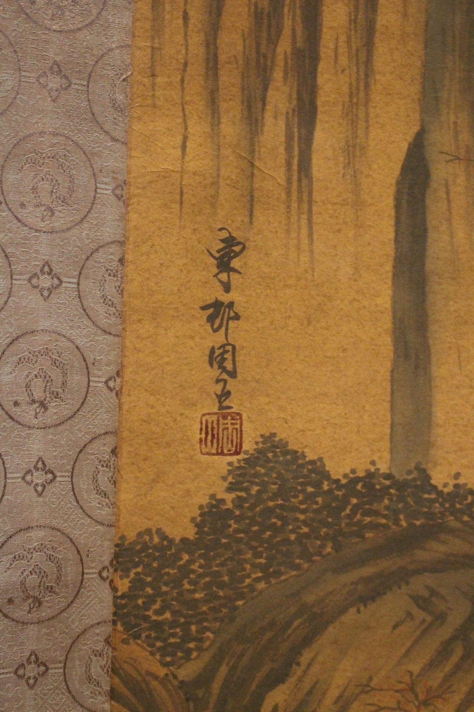A Chinese Mountain-view Fortune Scroll - 7