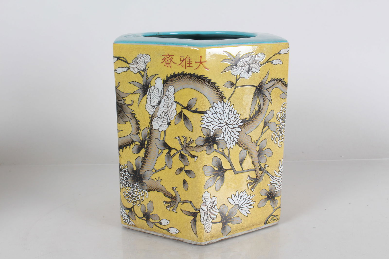 A Chinese Dragon-decorating Ancient-framing Porcelain Fortune Brush Pot (1 of 6)