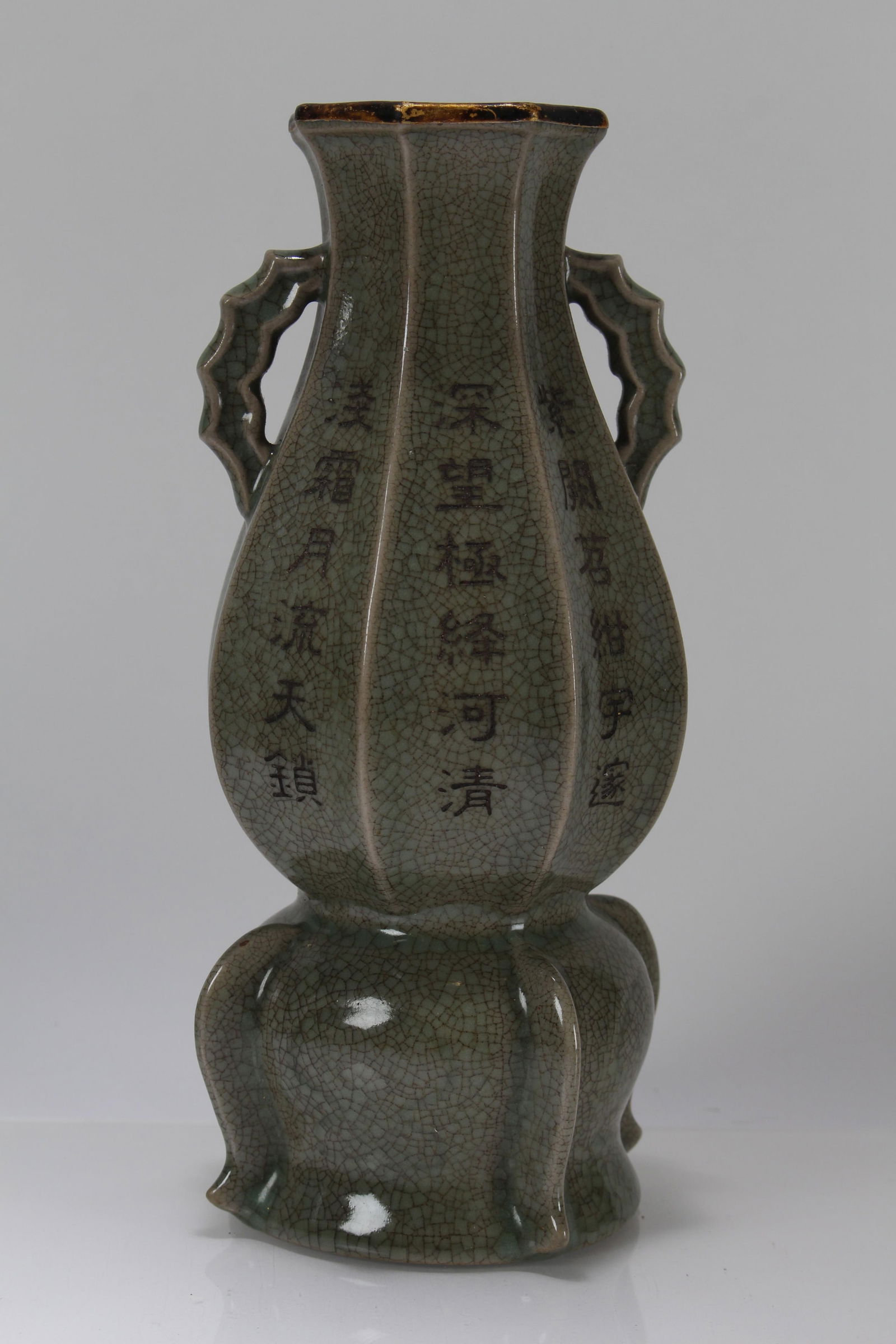 A Chinese Porcelain Fortune Vase: A Chinese Porcelain Fortune Vase . Height: 9 (inch).