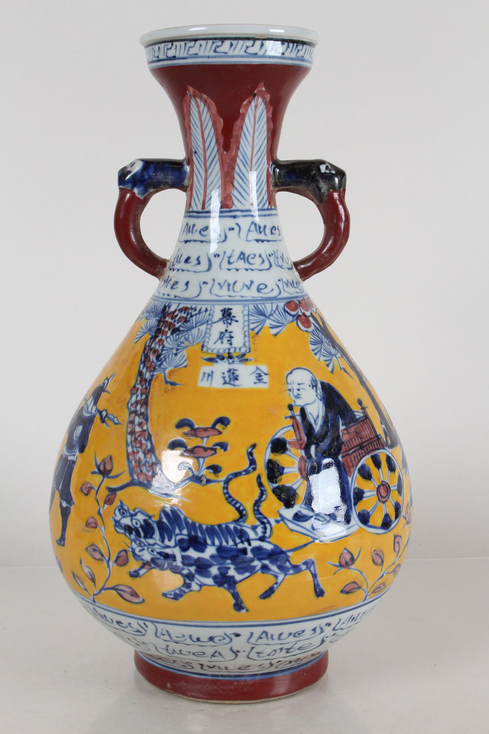 A Chinese Story-telling Detailed Duo-handled Porcelain Fortune Vase: A Chinese Story-telling Detailed Duo-handled Porcelain Fortune Vase . Height: 14 (inch).
