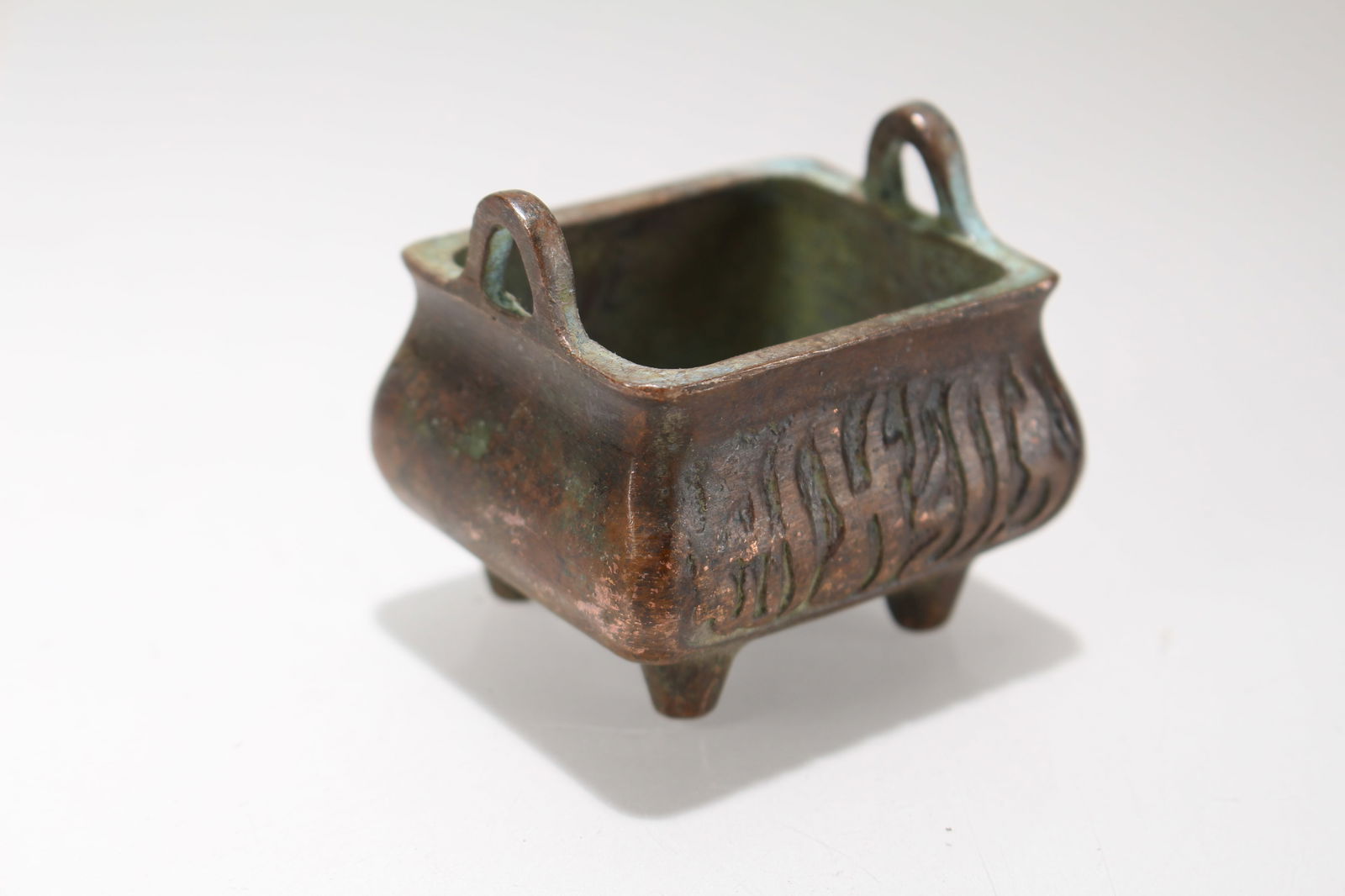 A Chinese Duo-handled Fortune Censer: A Chinese Duo-handled Fortune Censer . Height: 1.75 (inch). Opening Diamater: 2.75 (inch).