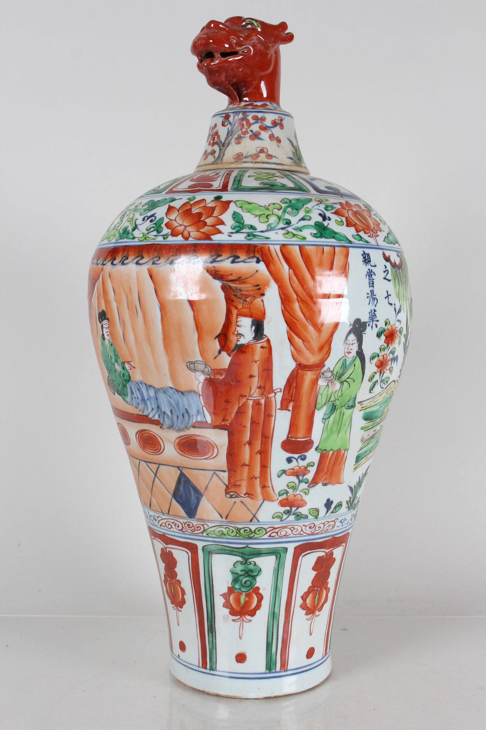 Collection of Chinese Detailed Twelve-animal Porcelain Fortune Vase (1 of 6)