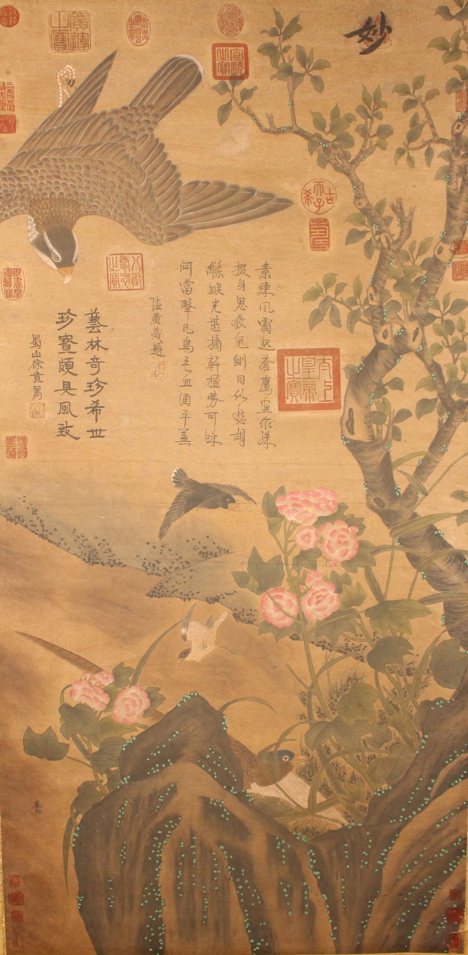 A Chinese Nature-sceen Poetry-framing Fortune Scroll (1 of 7)