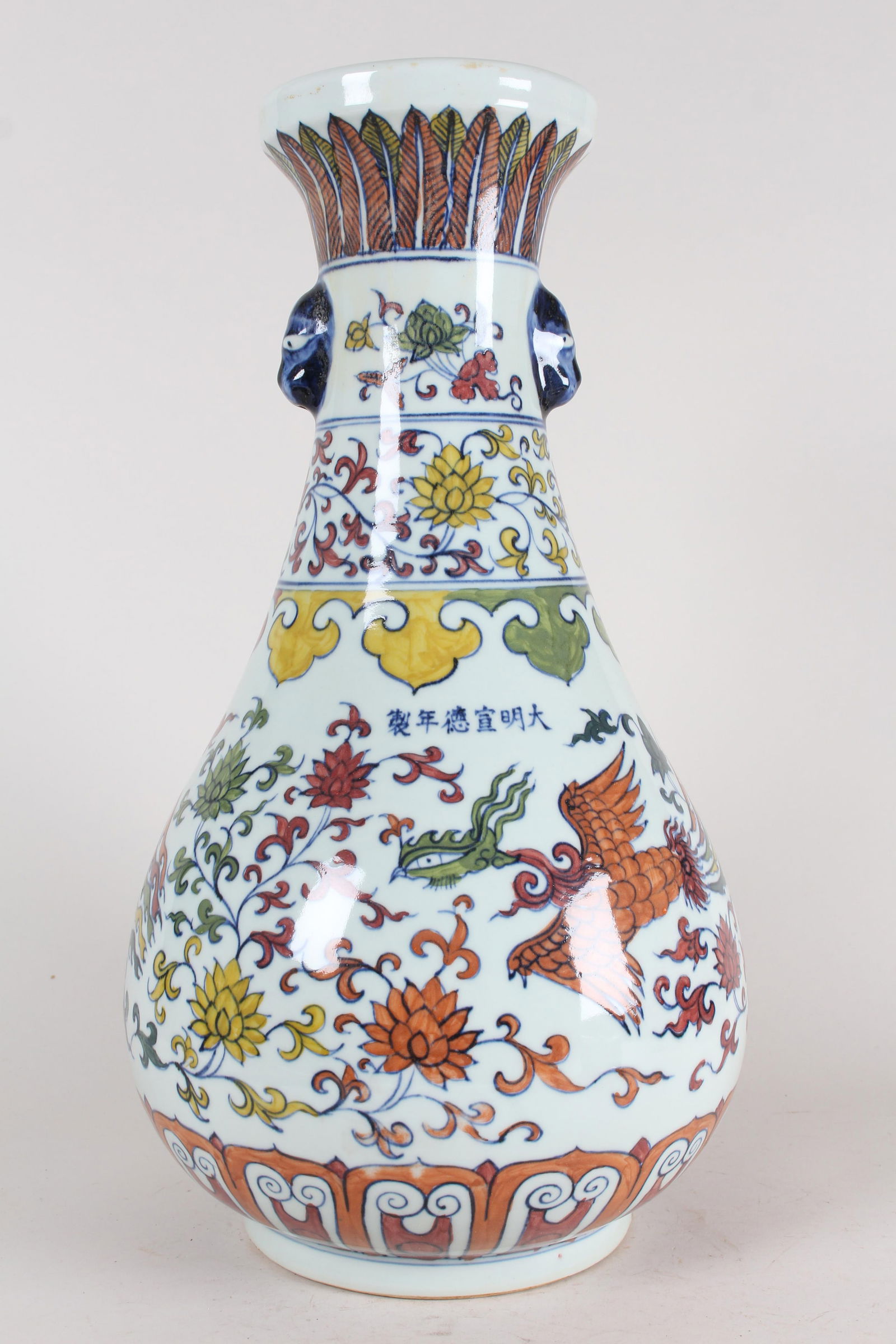 A Chinese Duo-handled Phoenix-fortune Porcelain Vase: A Chinese Duo-handled Phoenix-fortune Porcelain Vase . Height: 17.75 (inch).
