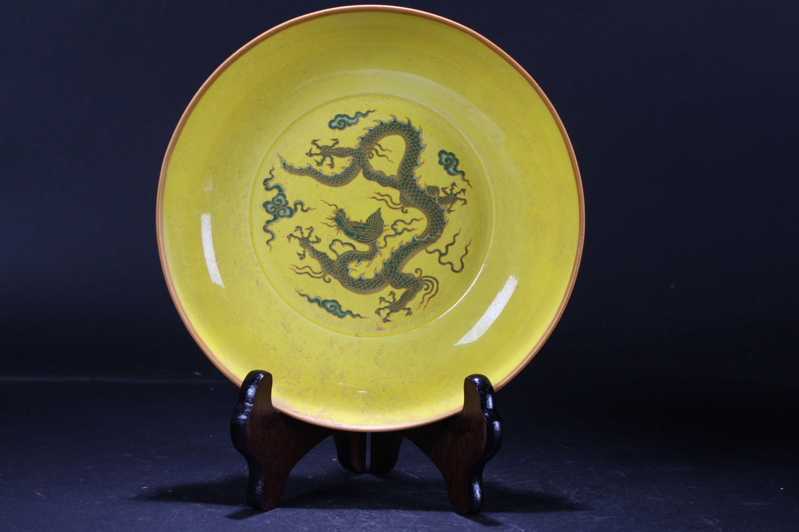A Chinese Dragon-decorating Yellow-coding Fortune Porcelain Plate: A Chinese Dragon-decorating Yellow-coding Fortune Porcelain Plate. Height: 1.75 (inch). Opening Diameter: 8 (inch).