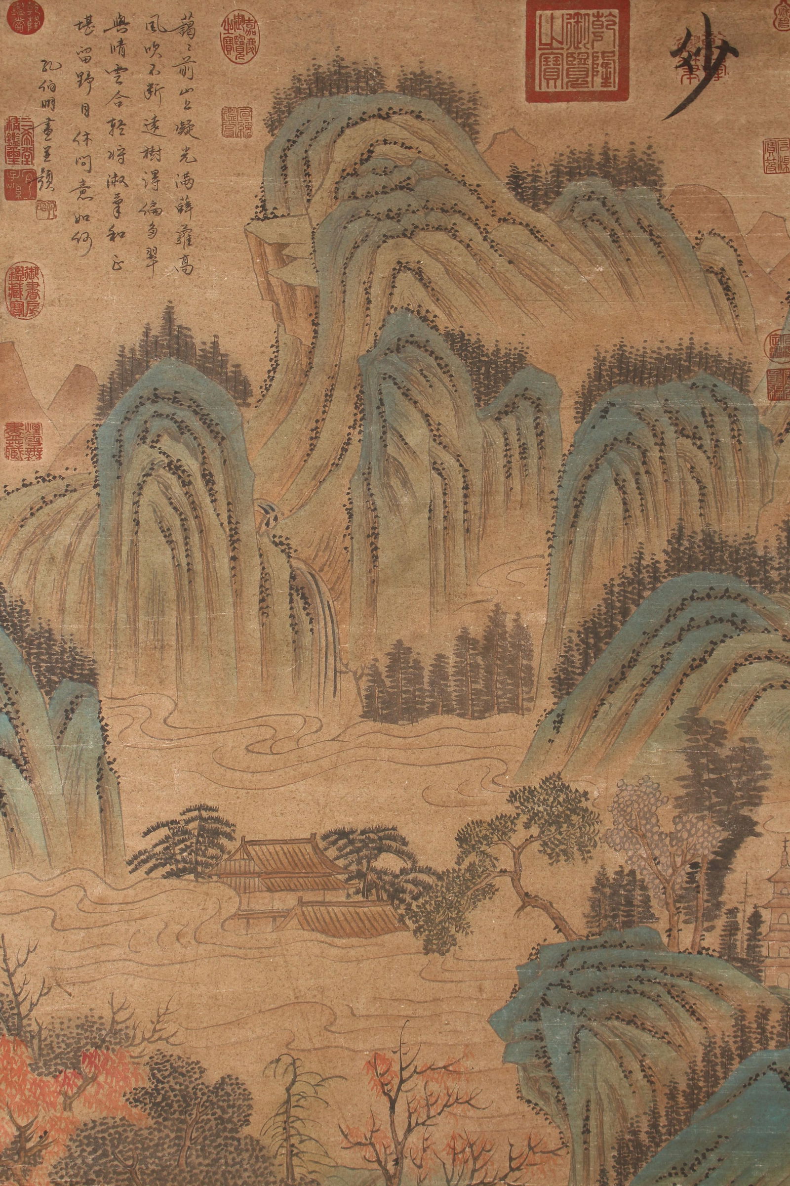 A Chinese Blue-coding Mountain-view Poetry-framing Scroll - 2