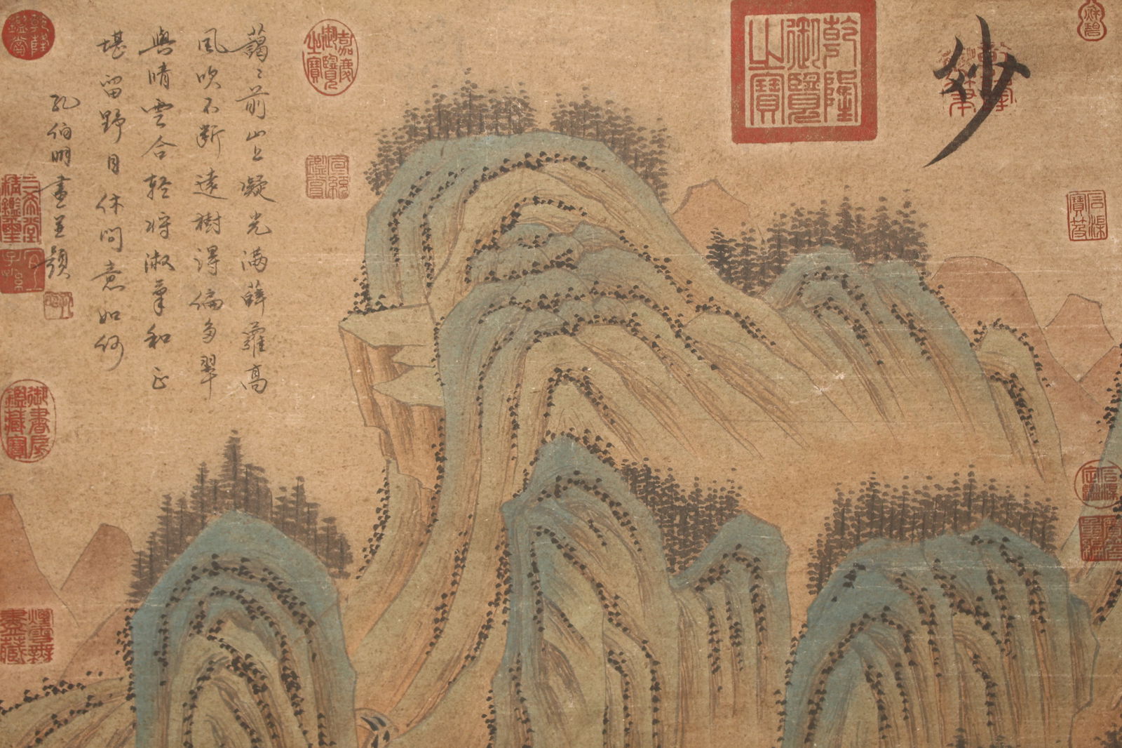 A Chinese Blue-coding Mountain-view Poetry-framing Scroll - 5