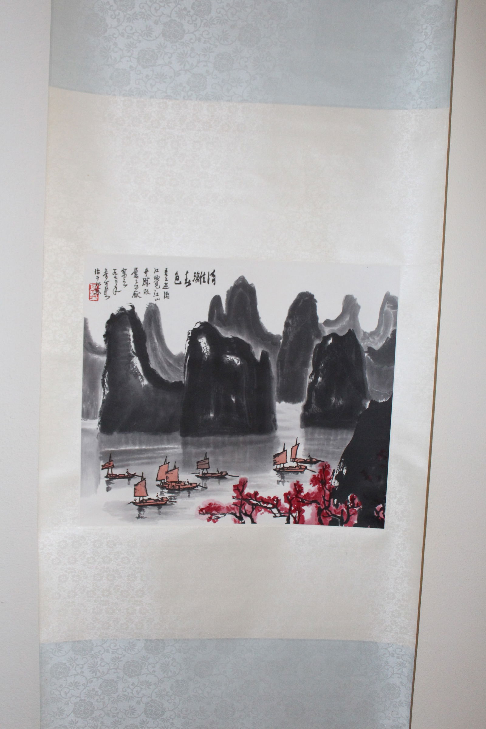 A Chinese Fortune Scroll - 2