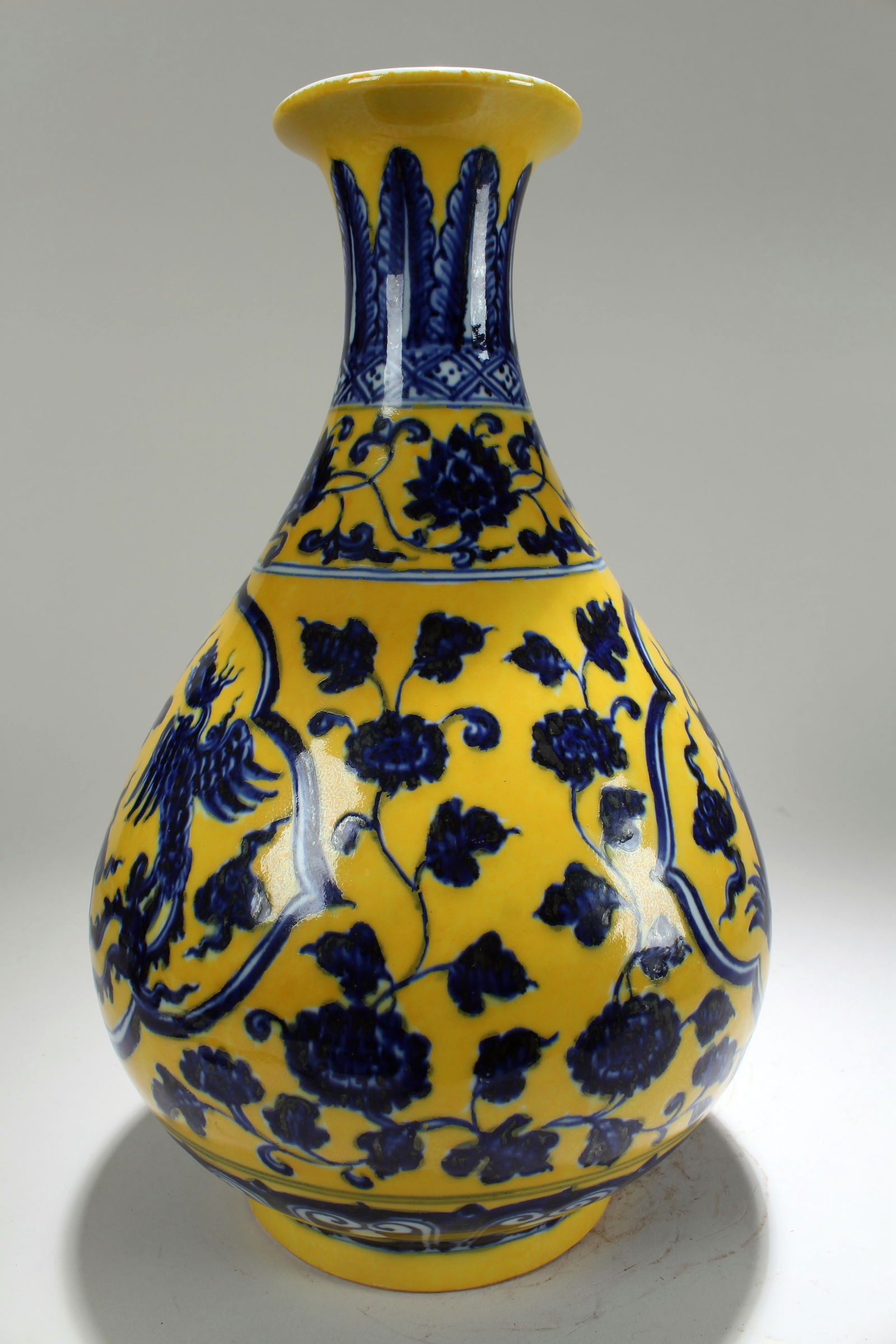 A Chinese Phoenix-fortune Yellow-coding Porcelain Vase (1 of 4)