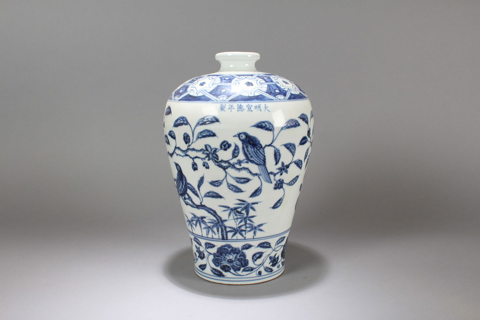 A Chinese Blue-and-white Nature-sceen Porcelain Fortune Vase: A Chinese Blue-and-white Nature-sceen Porcelain Fortune Vase. Height: 12 (inch). Opening Diameter: 7.5 (inch)