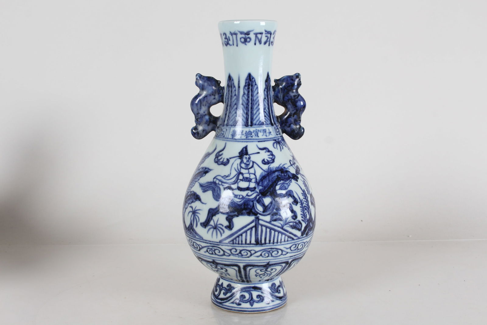 A Chinese Story-telling Duo-handled Blue and White Porcelain Fortune Vase: A Chinese Story-telling Duo-handled Blue and White Porcelain Fortune Vase . Height: 10.25 (inch).