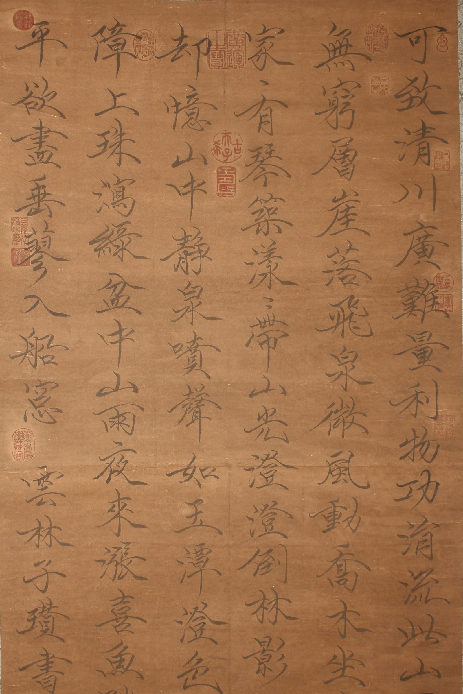 A Chinese Calligraphy Fortune Scroll - 2