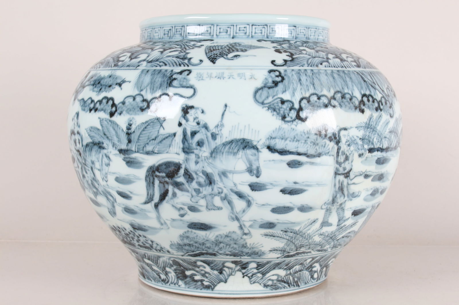A Chinese Detailed Blue and White Porcelain Fortune Vase: A Chinese Detailed Blue and White Porcelain Fortune Vase. Height: 10.75 (inch).
