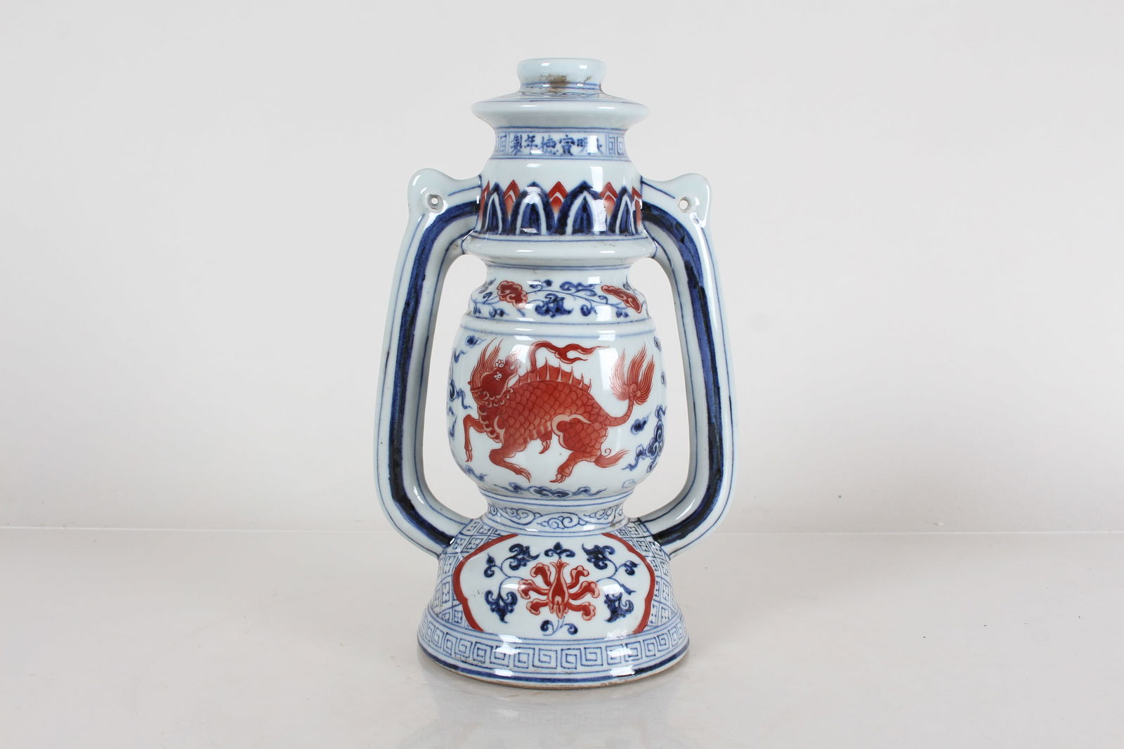 A Chinese Duo-handled Myth-beast Fortune Porcelain Vase: A Chinese Duo-handled Myth-beast Fortune Porcelain Vase . Height: 10(inch).