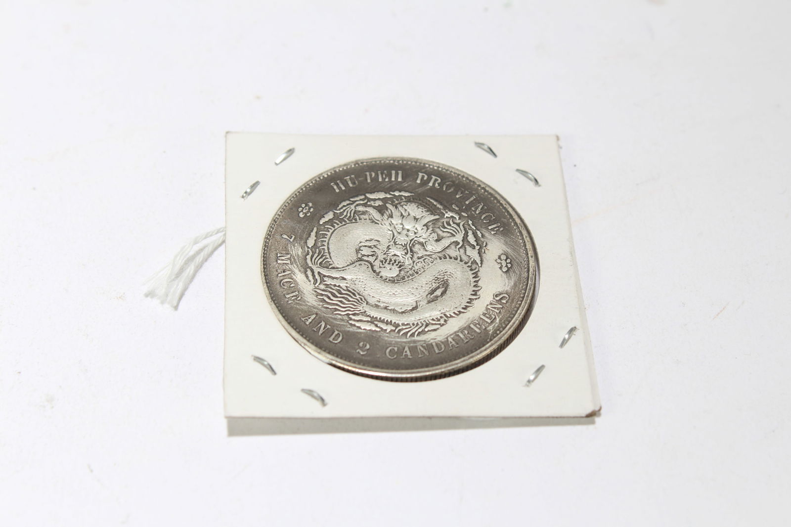 Chinese Coin (1 of 2)