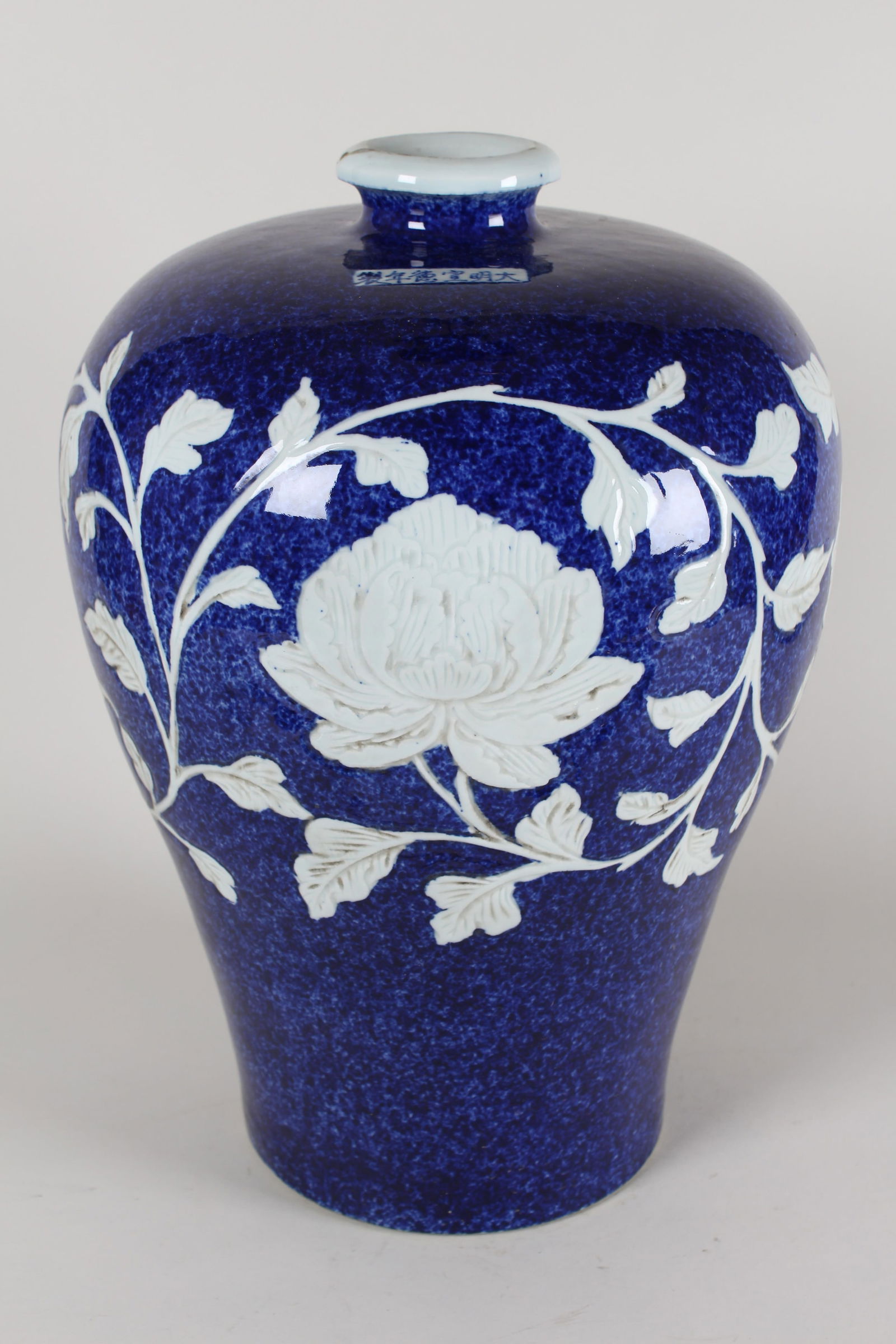 A Chinese Massive Blue-coding Massive Porcelain Vase: A Chinese Massive Blue-coding Massive Porcelain Vase . Height: 16.25 (inch).