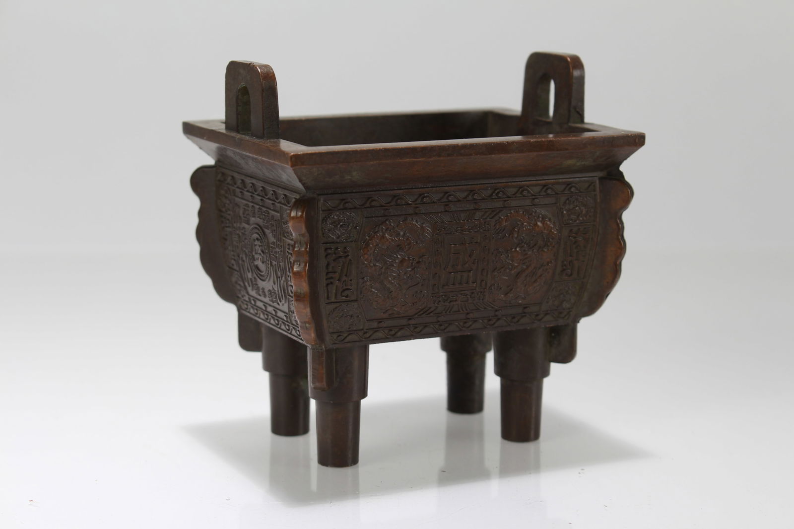 A Chinese Duo-handling Fortune Fortune Censer: A Chinese Duo-handling Fortune Fortune Censer. Height: 3.75 (inch). Length: 3.5 (inch). Width: 2.75 (inch).