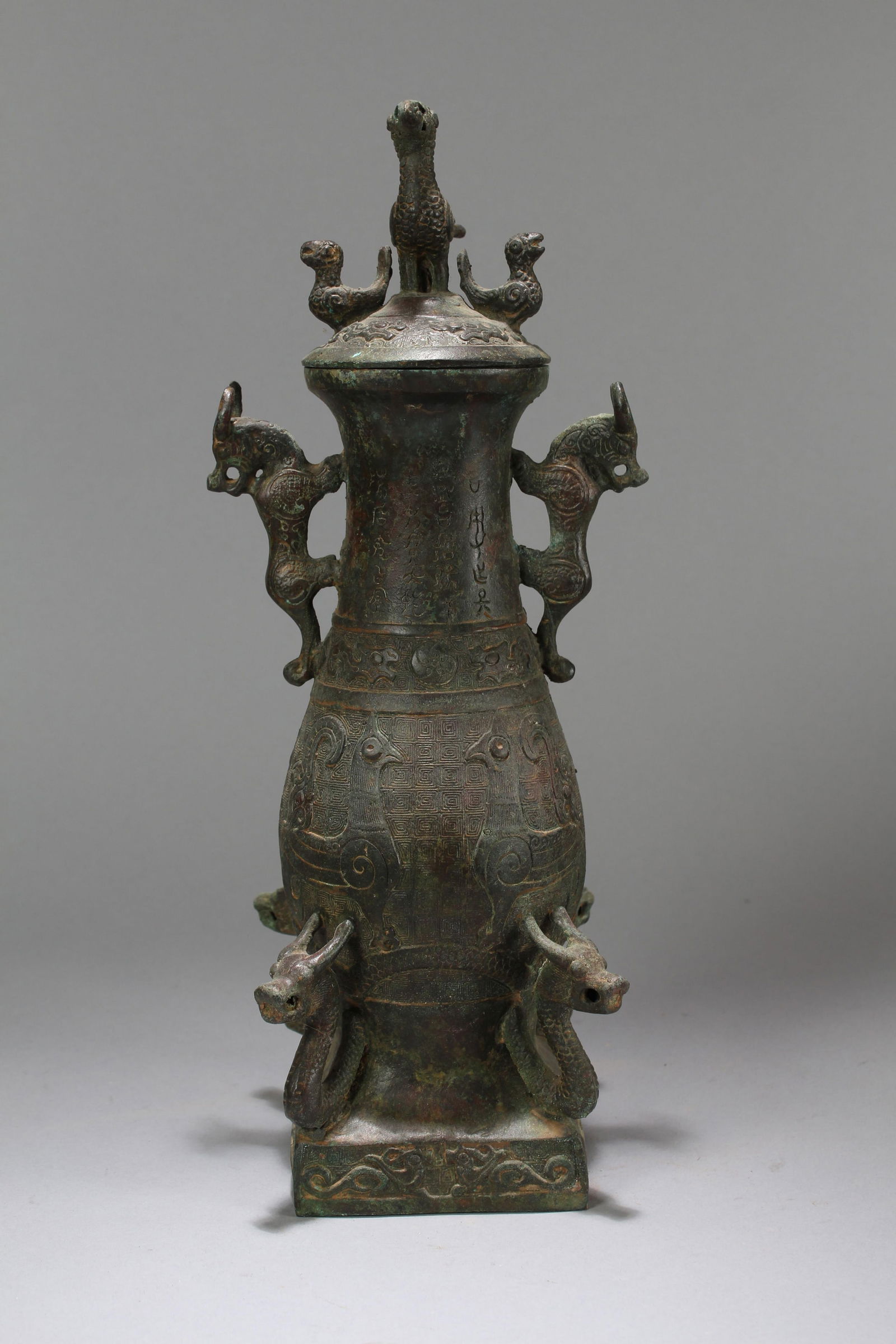 A Chinese Myth-beast FortuneBronze Vessel (1 of 7)