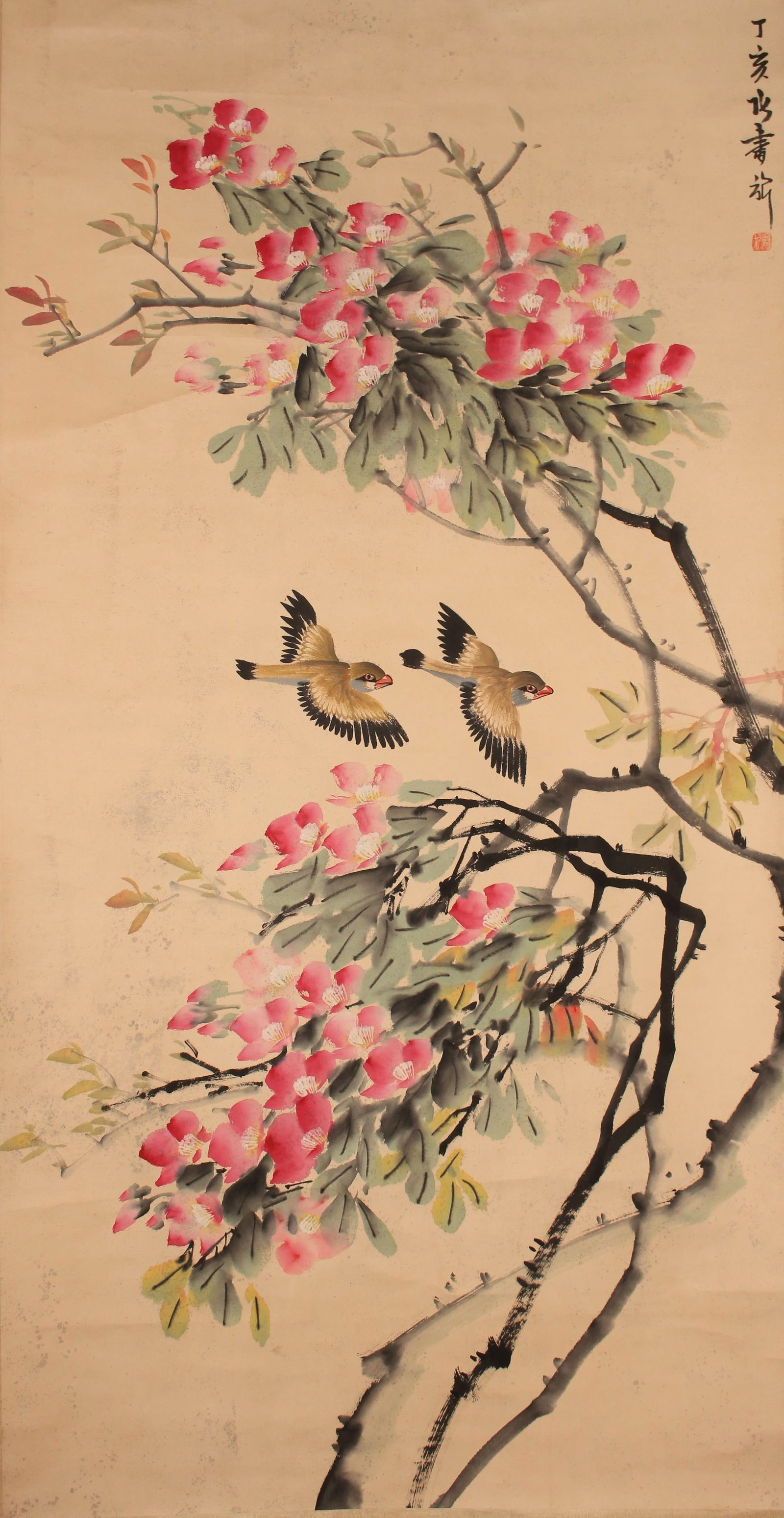 A Chinese Vividly-detailed Nature-sceen Fortune Scroll (1 of 5)