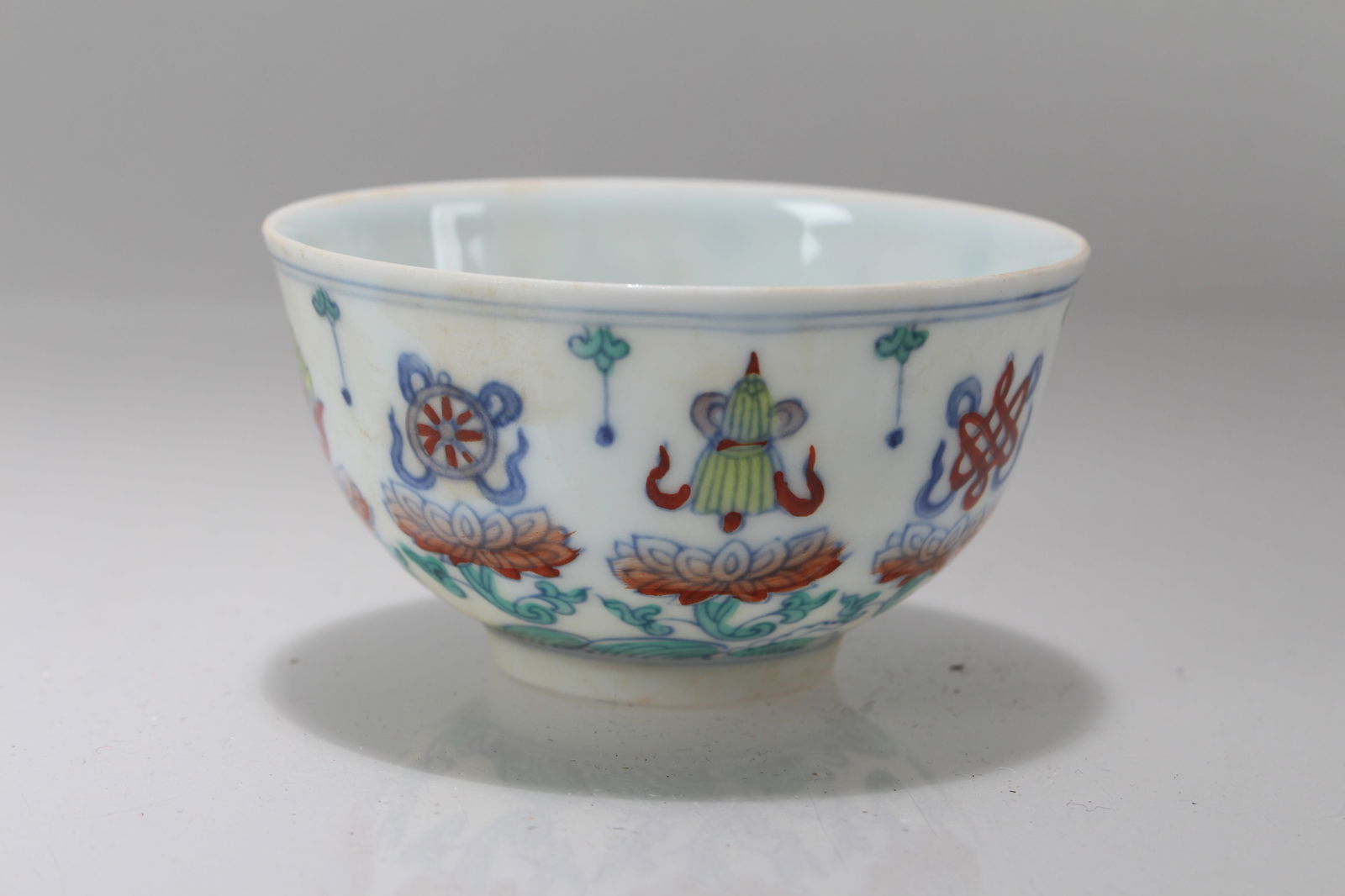 A Chinese Porcelain Fortune Cup (1 of 4)