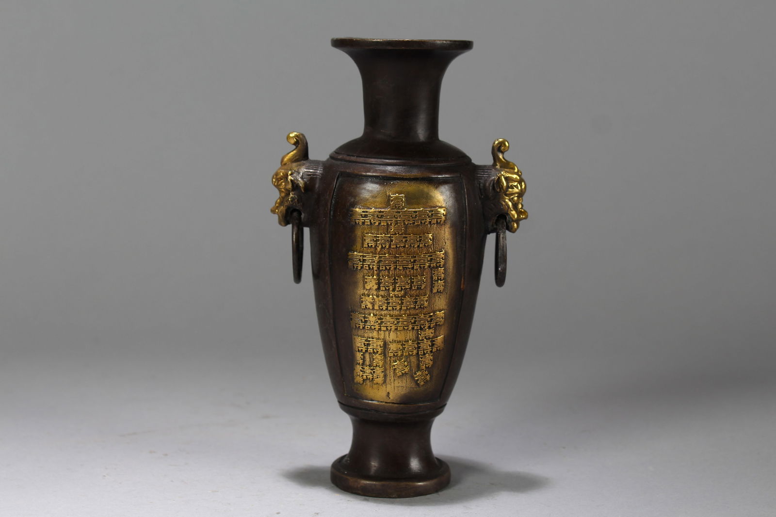 A Chinese Longlife-fortune Duo-handle Fortune Vase: A Chinese Longlife-fortune Duo-handle Fortune Vase. Height: 7 (inch). Length: 4 (inch)