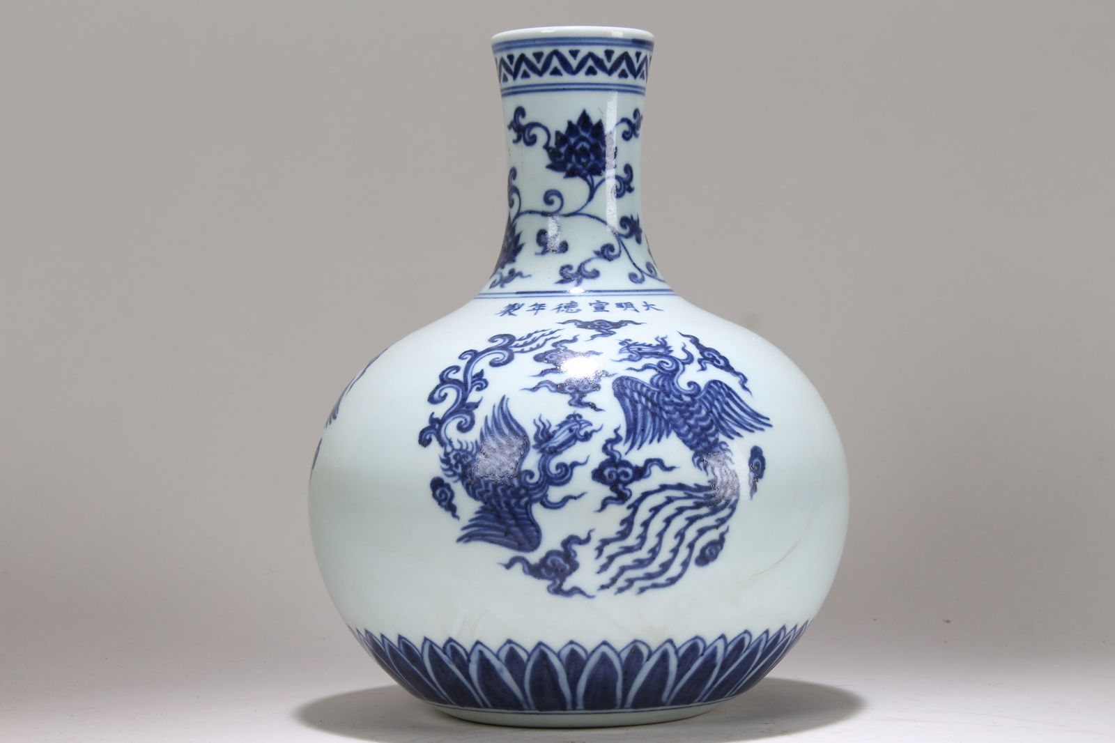 A Chinese Phoenix-fortune Blue and White Porcelain Fortune Vase: A Chinese Phoenix-fortune Blue and White Porcelain Fortune Vase . Height: 10.25 (inch).