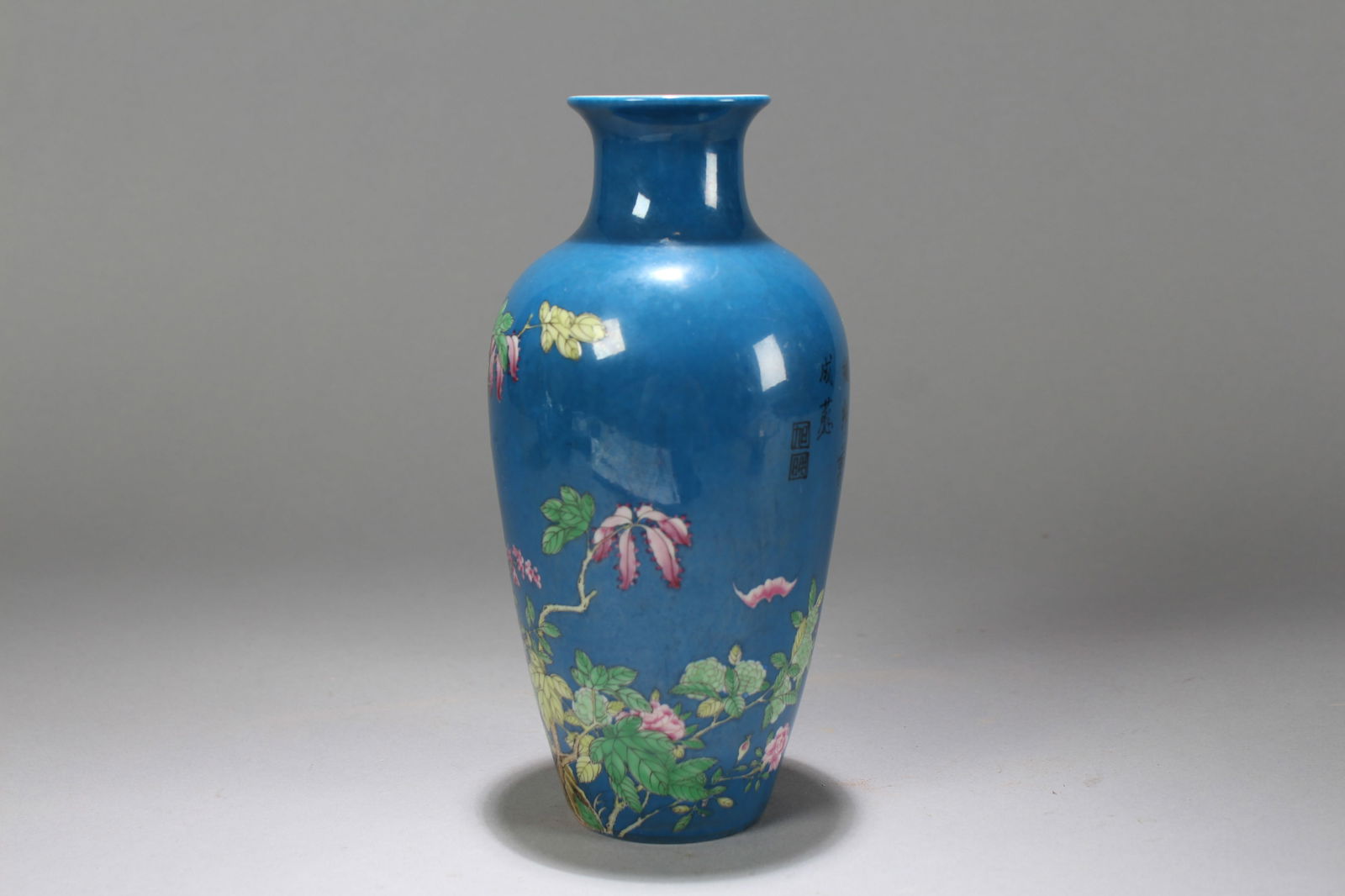 A Chinese Blue-coding Porcelain Fortune Vase - 2