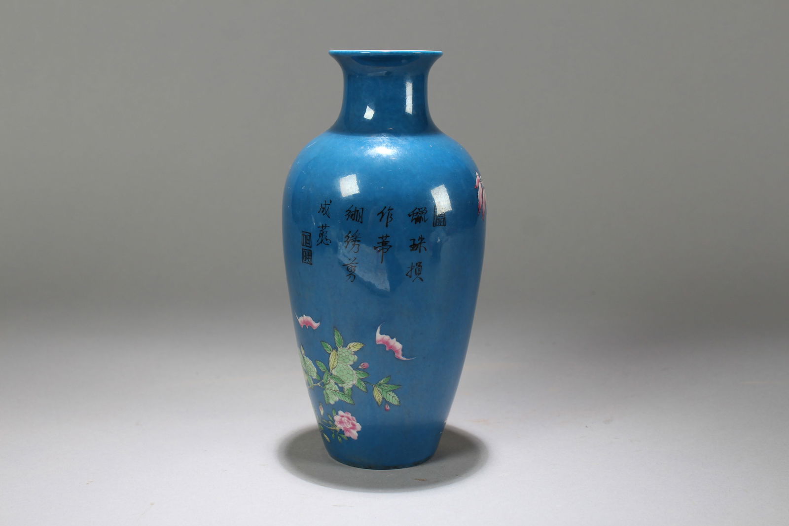 A Chinese Blue-coding Porcelain Fortune Vase - 3