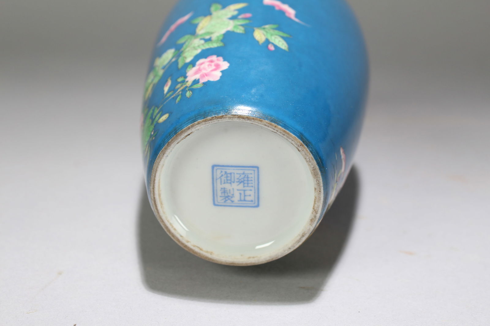 A Chinese Blue-coding Porcelain Fortune Vase - 6