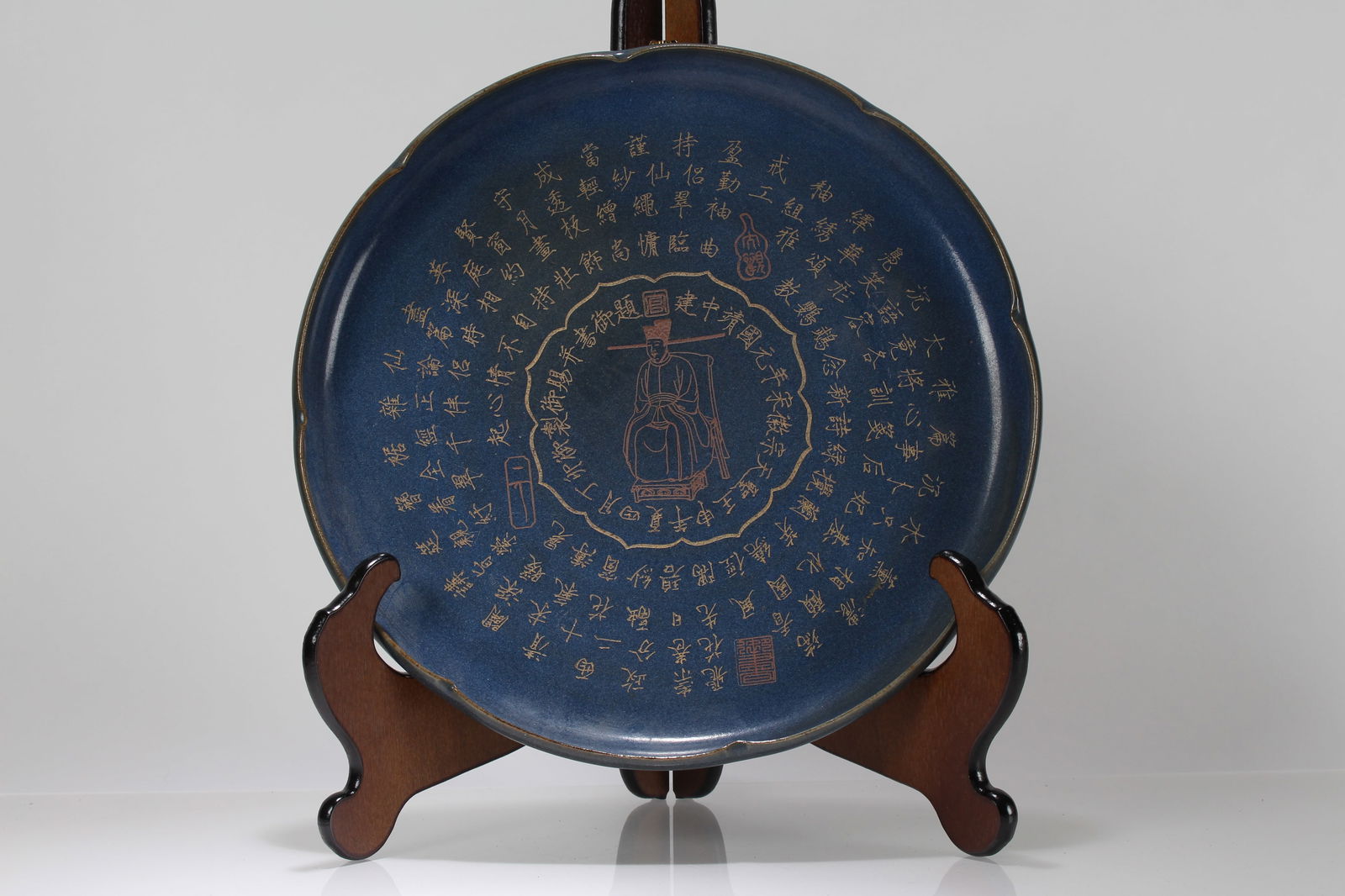 A Chinese Circular Porcelain Fortune Plate: A Chinese Circular Porcelain Fortune Plate. Height: 1.5 (inch). Opening Diameter: 12 (inch).