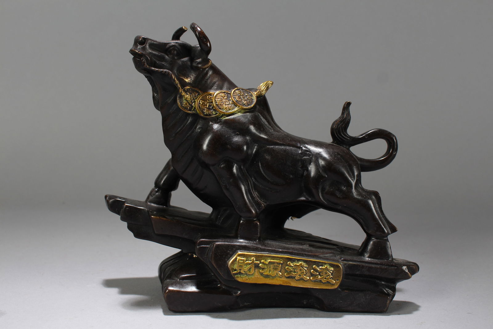 A Chinese Myth-beast Religious Fortune Statue: A Chinese Myth-beast Religious Fortune Statue. Height: 7 (inch). Length: 8.5 (inch). Width: 3 (inch).