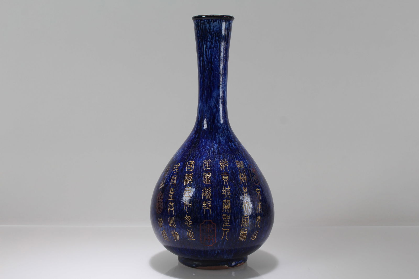 A Chinese Blue-coding Poetry-framing Porcelain Fortune Vase: A Chinese Blue-coding Poetry-framing Porcelain Fortune Vase . Height: 11.75 (inch).