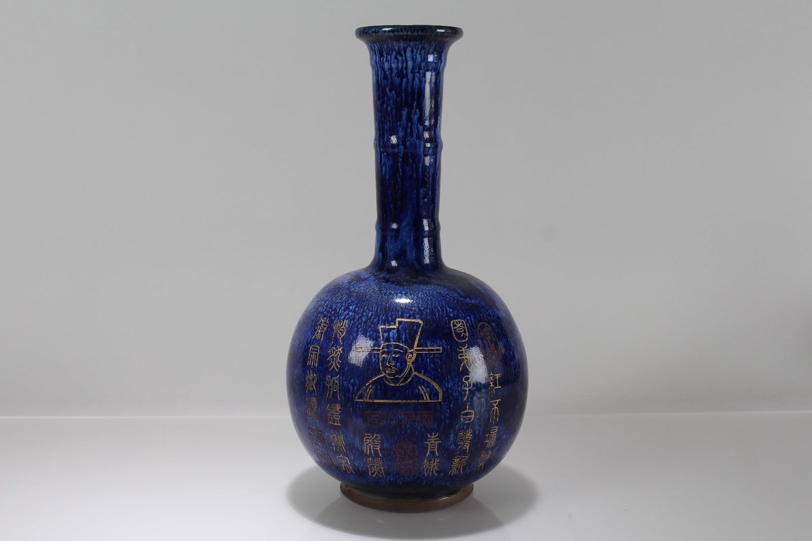 A Chinese Blue-coding Poetry-framing Porcelain Fortune Vase (1 of 5)