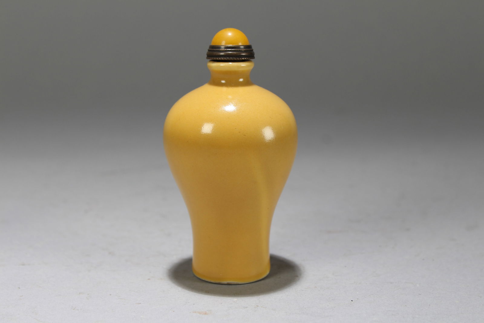 A Chinese Yellow-coding Fortune Snuff Bottle - 2