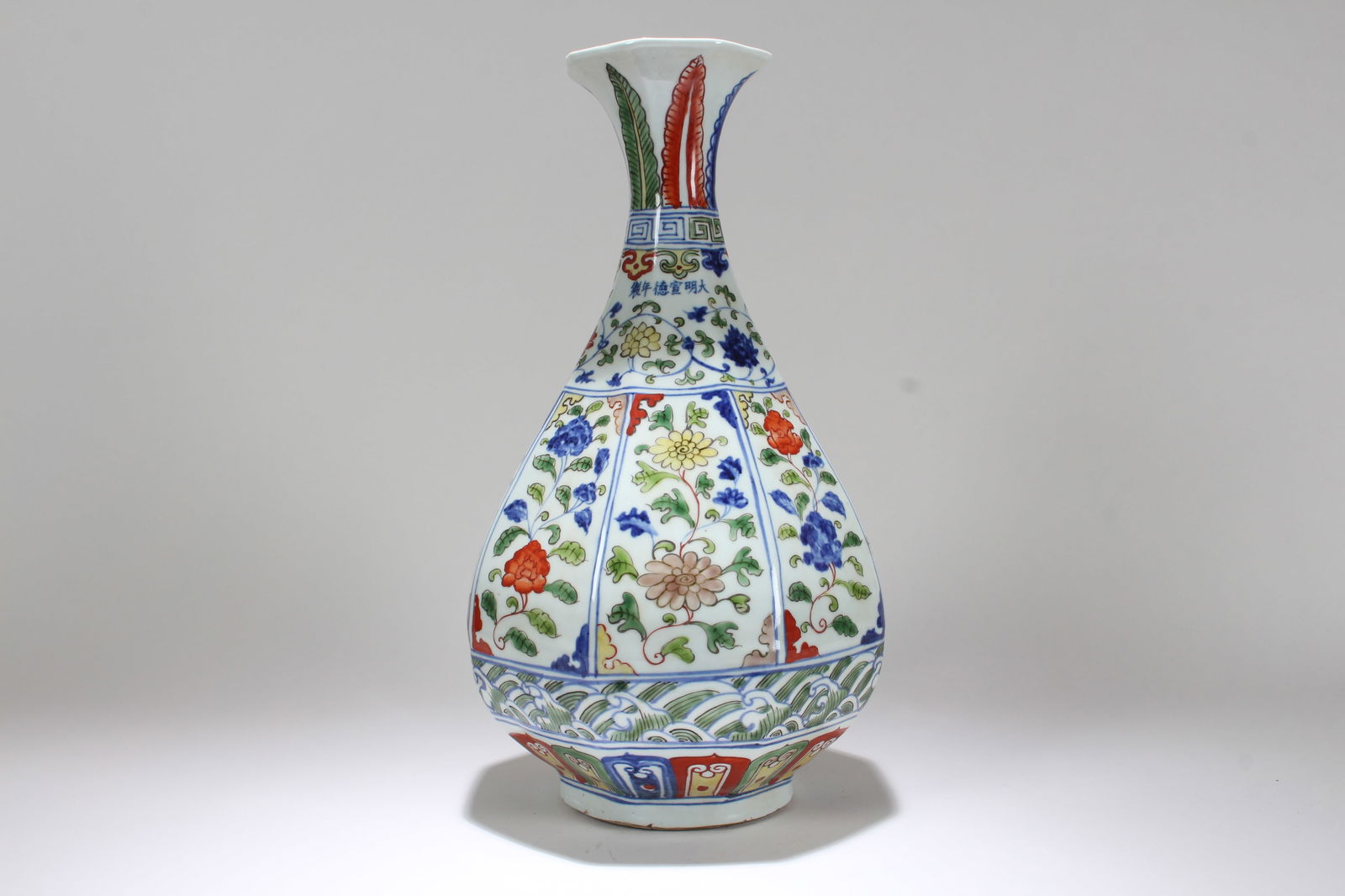 A Chinese Detailed Fortune Porcelain Vase (1 of 5)