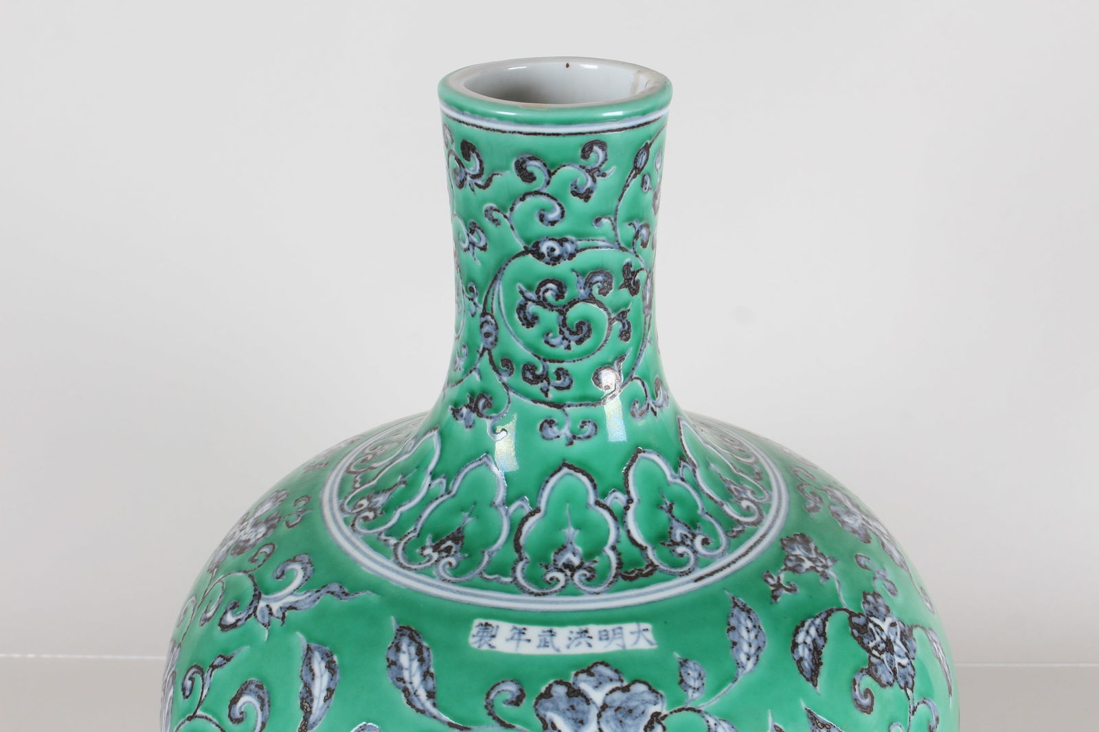 A Chinese Green-coding Porcelain Fortune Vase - 2