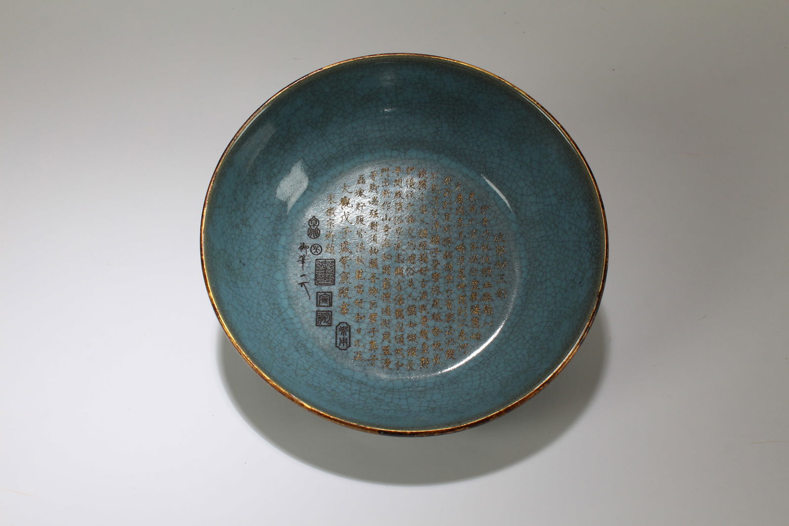 A Chinese Poetry-framing Porcelain Fortune Plate: A Chinese Poetry-framing Porcelain Fortune Plate. Height: 2.5 (inch). Width: 8 (inch).