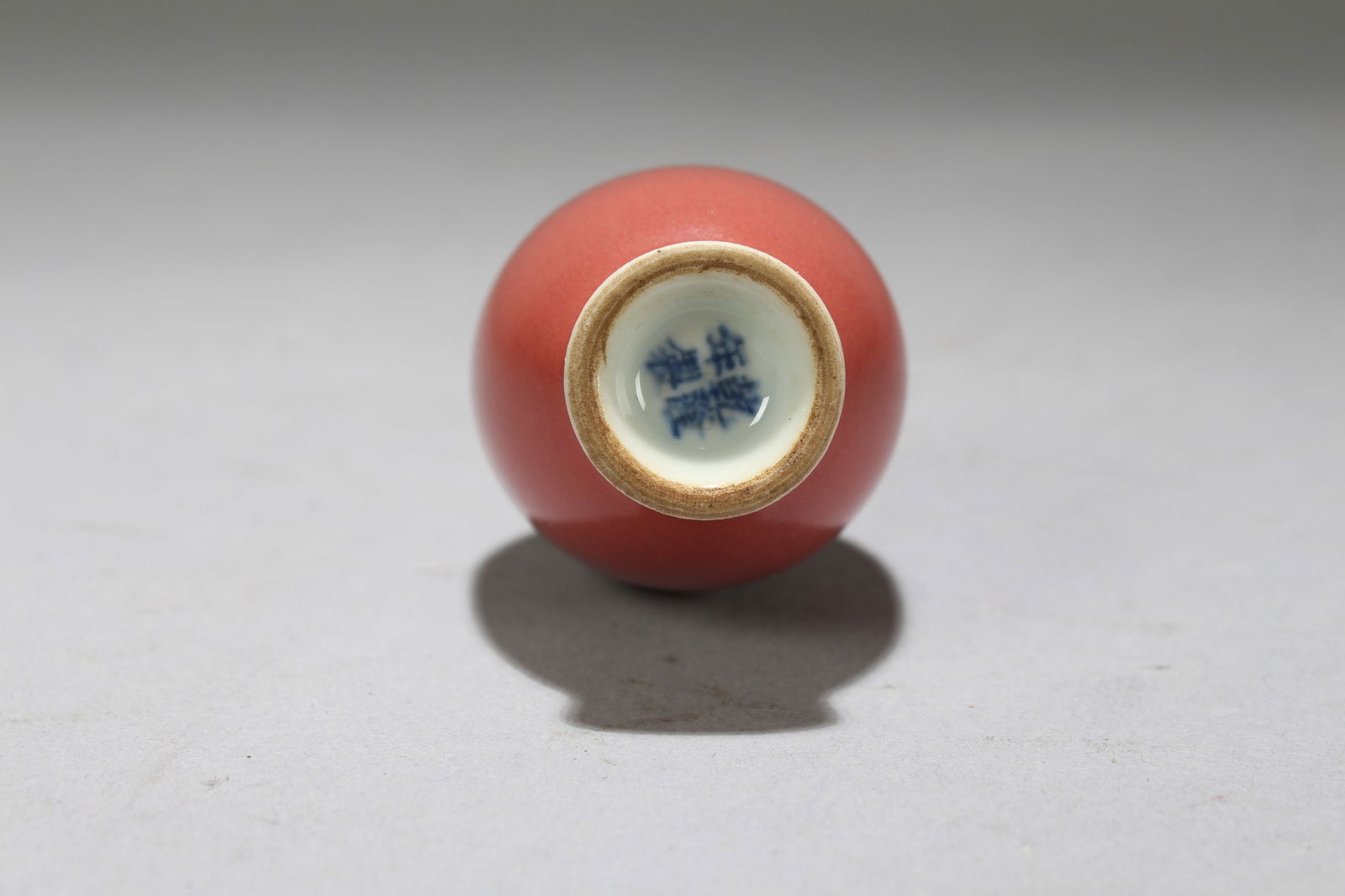 A Chinese Pink-coding Fortune Snuff Bottle - 5