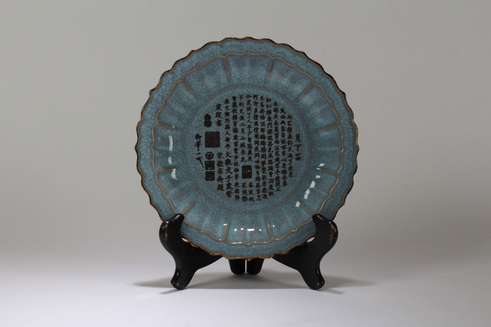 A Chinese Poetry-framing Porcelain Fortune Plate: A Chinese Poetry-framing Porcelain Fortune Plate. Height: 1.5 (inch). Width: 8.75 (inch).