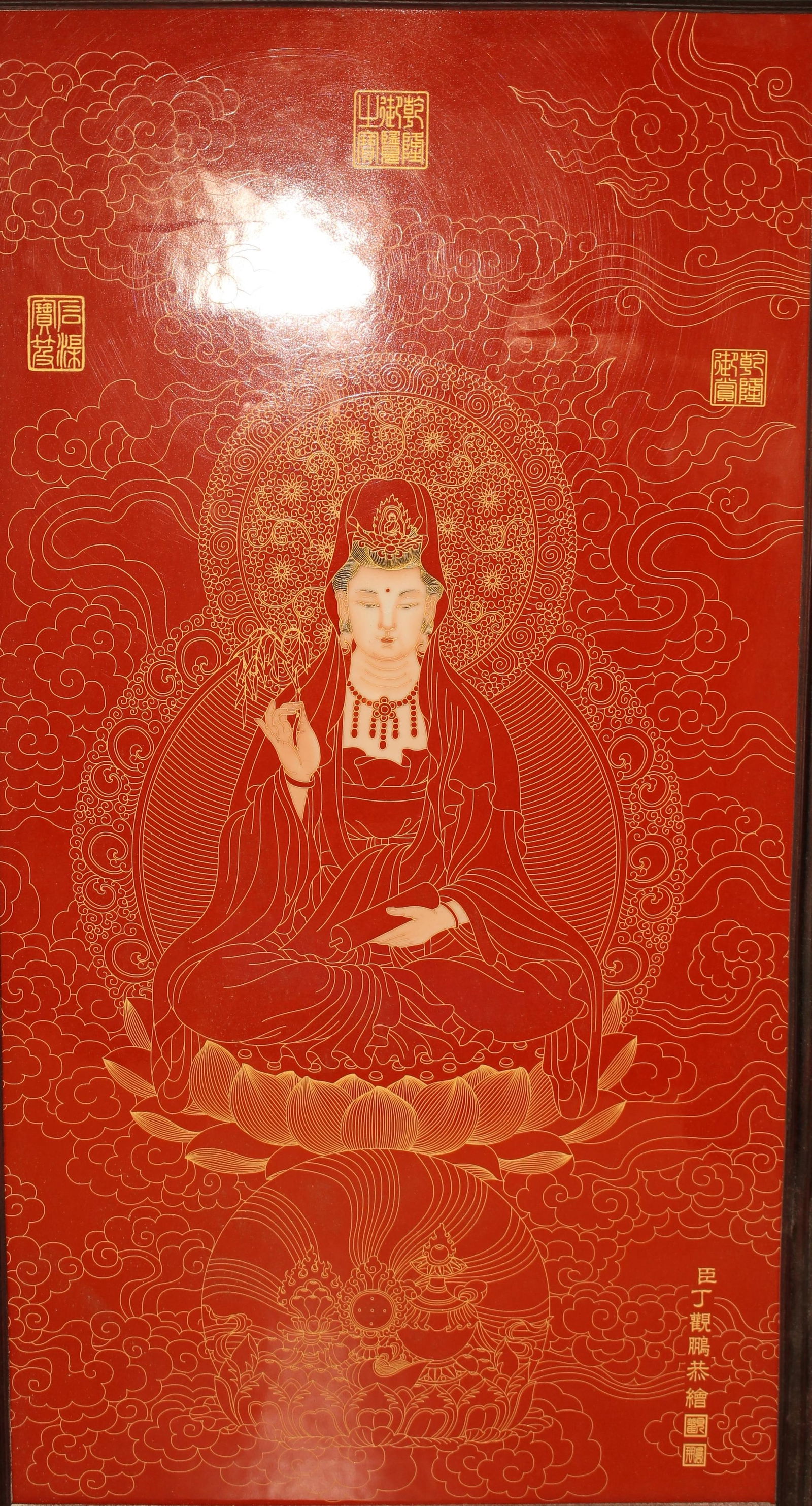 A Hardwood Chinese Bodhisattva Massive Religious Porcelain Plaque: A Hardwood Chinese Bodhisattva Massive Religious Porcelain Plaque. Height: 20(inch). Length: 35 (inch). Width: 1 (inch).