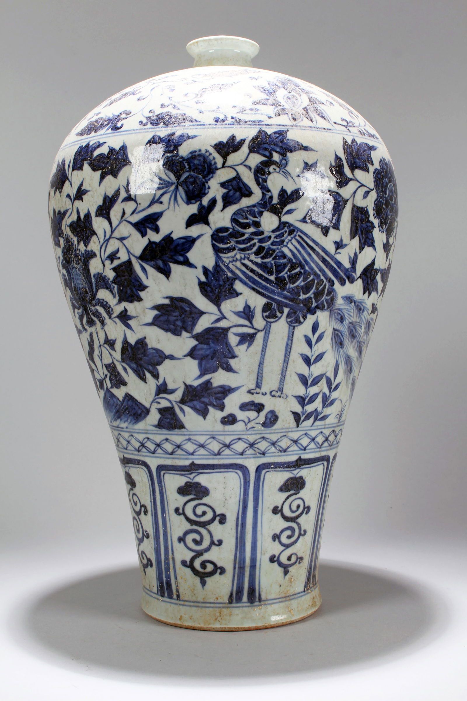 A Chinese Blue and White Fortune Porcelain Vase (1 of 7)