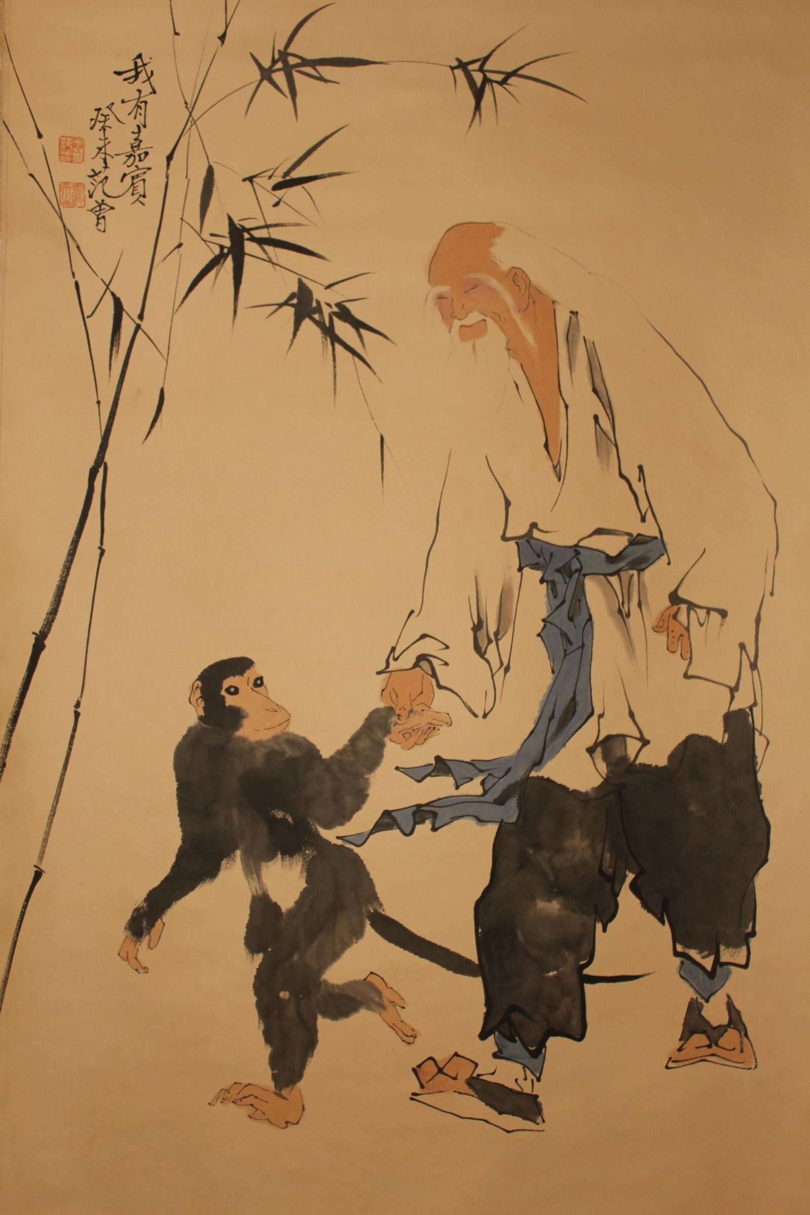 A Chinese Portrait Fortune Scroll - 2