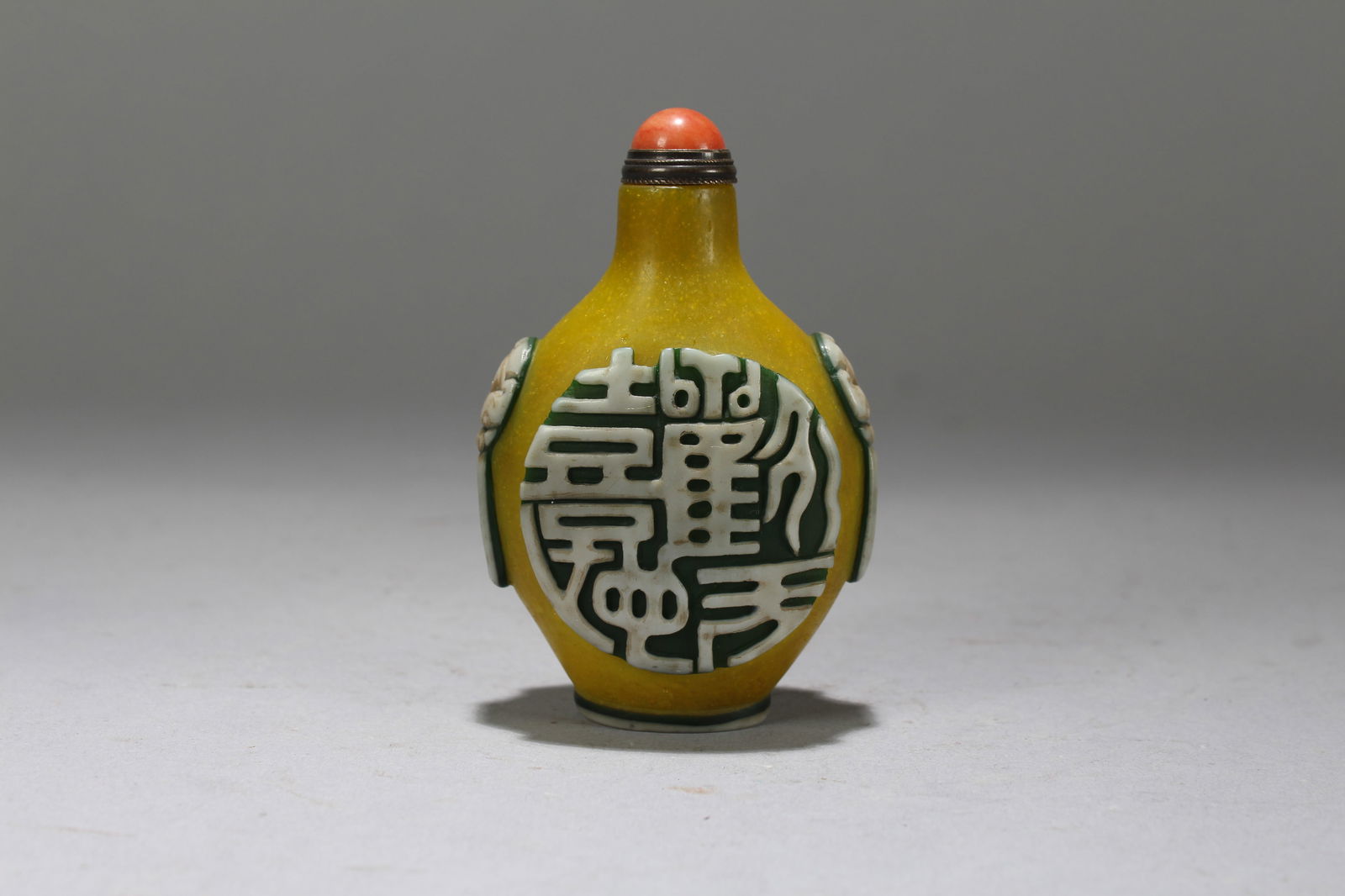 A Chinese Phoenix-decorating Fortune Snuff Bottle - 3