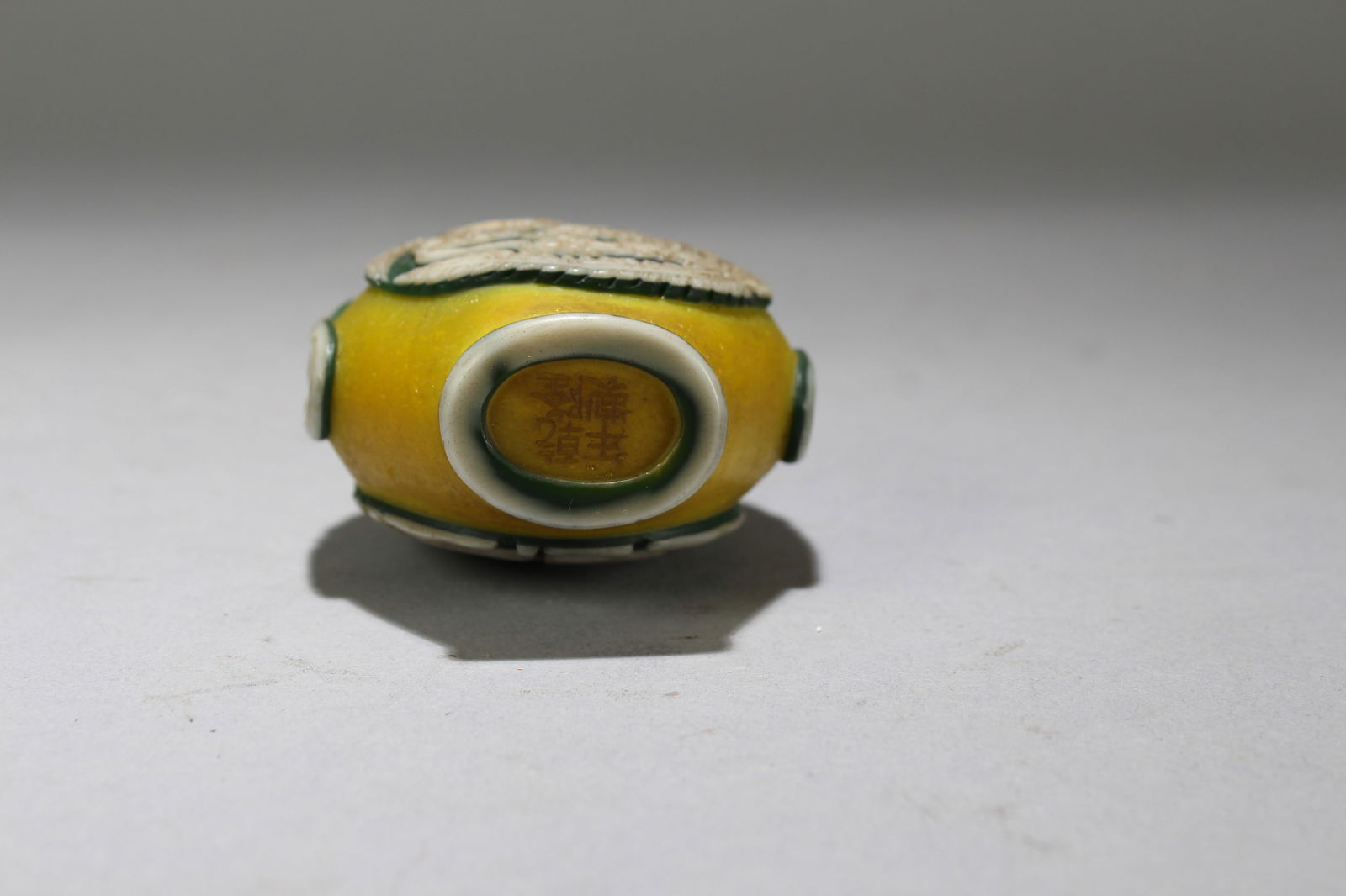 A Chinese Phoenix-decorating Fortune Snuff Bottle - 6