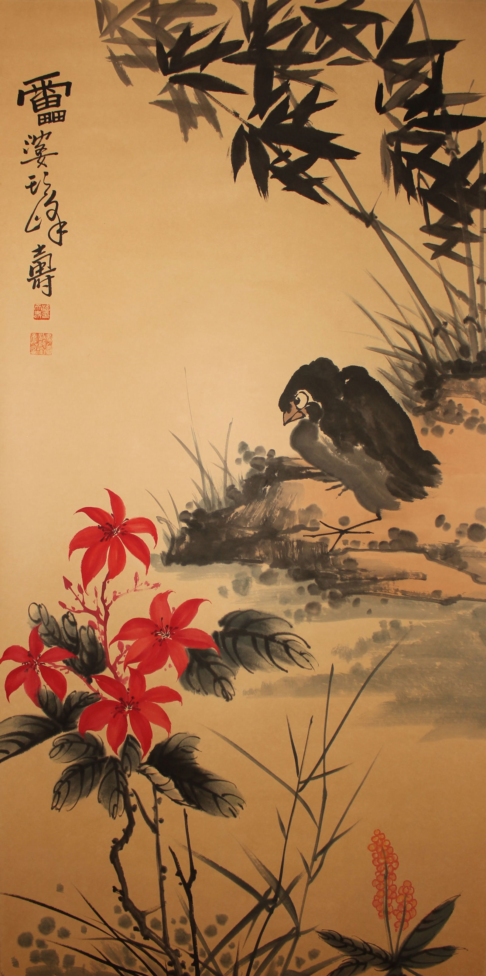 A Chinese Fortune Nature-sceen Fortune Scroll: A Chinese Fortune Nature-sceen Fortune Scroll . Length: 54 (inch). Width: 26 (inch).